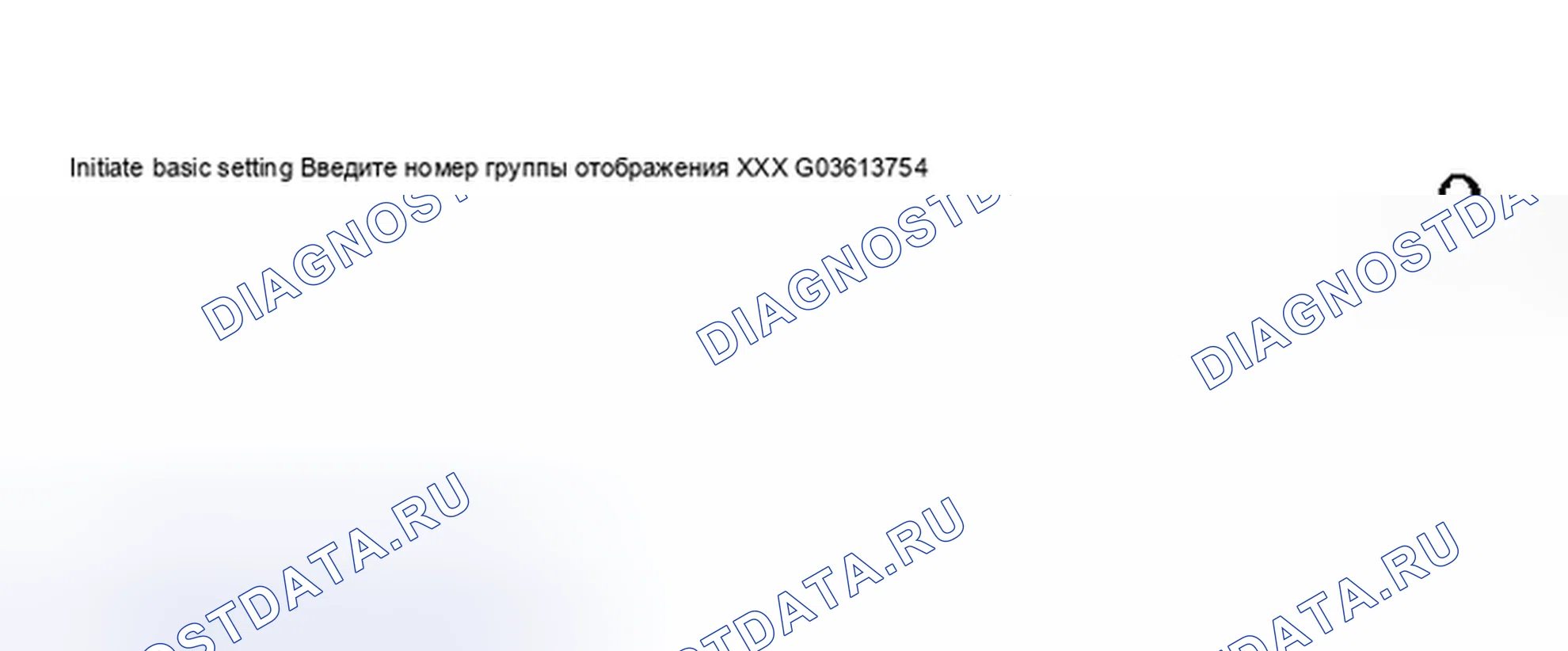Рис. 18. Audi S6 C5