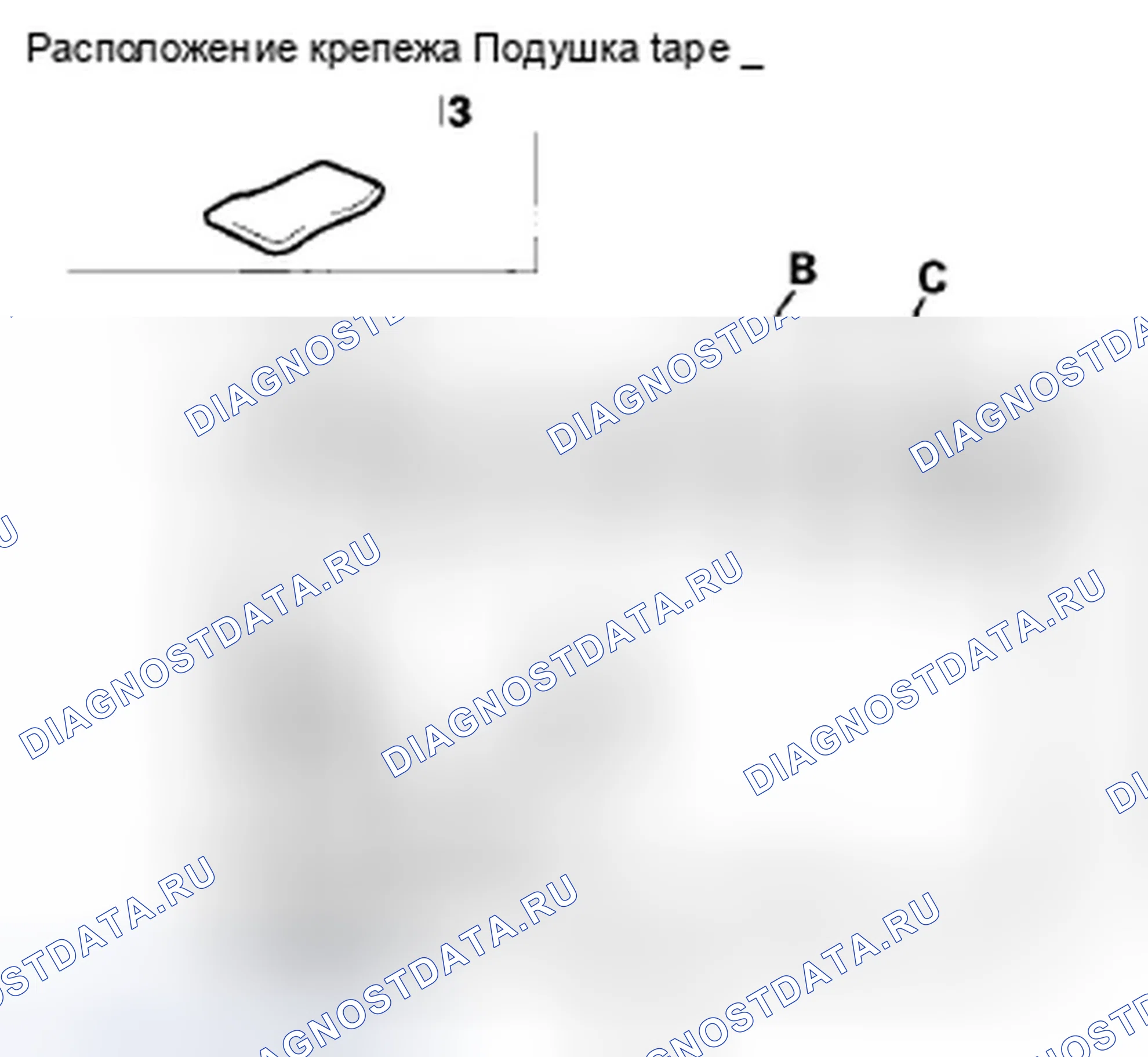 Рис. 62. Honda Insight ZE2 рестайлинг