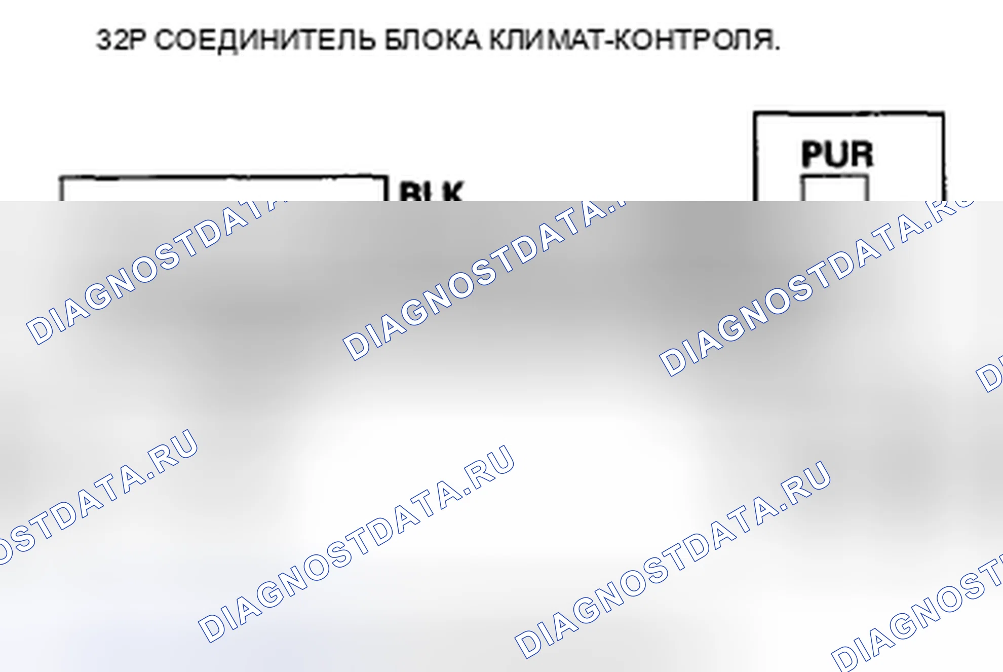 Рис. 114. Acura CSX I