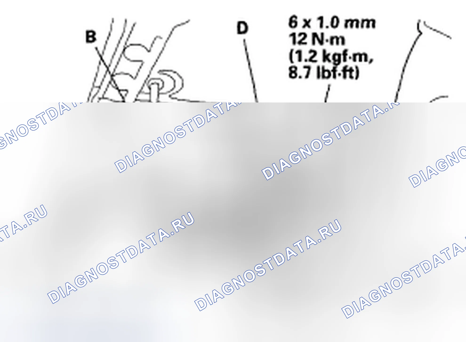 Рис. 264. Honda Fit I
