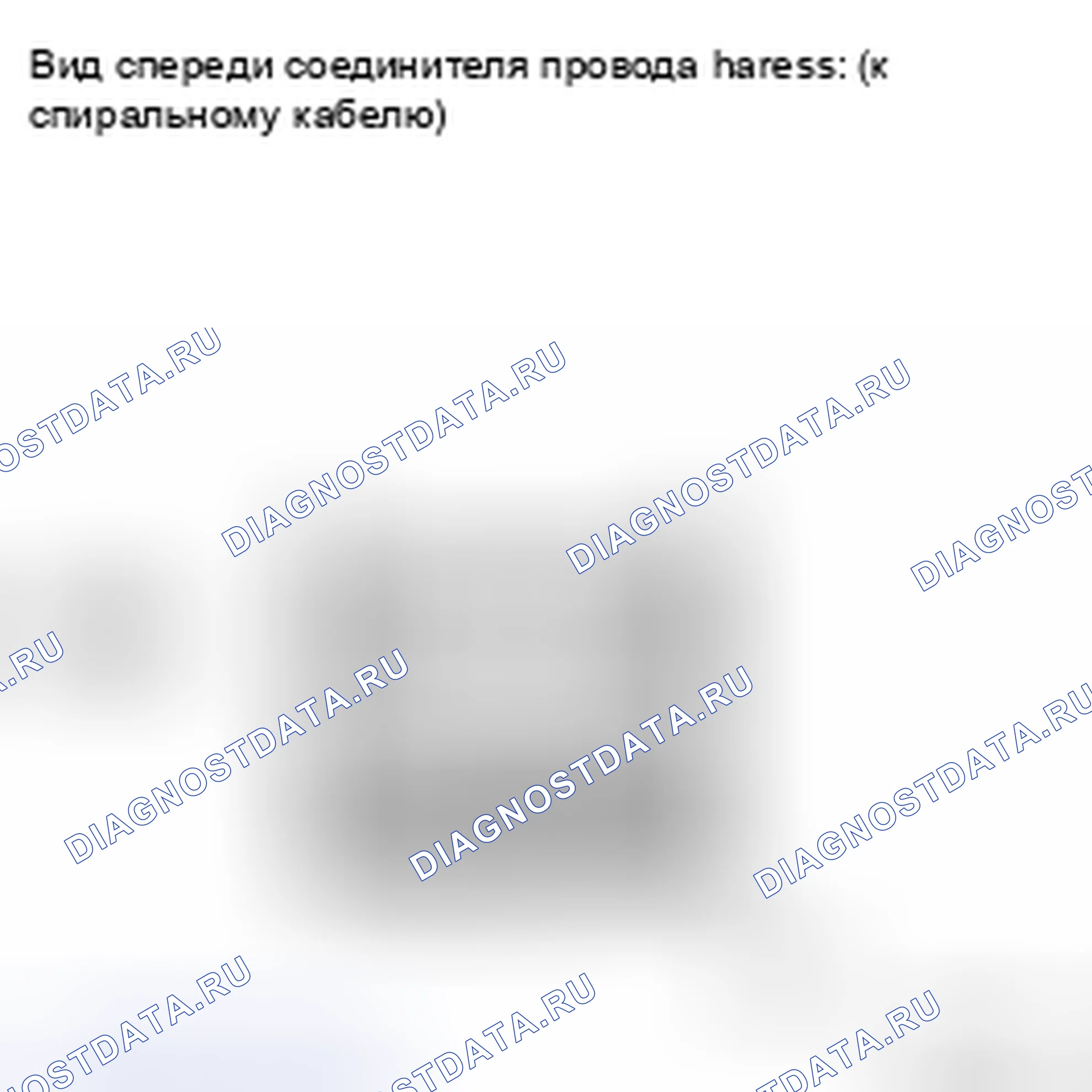 Рис. 183: ПРОЦЕДУРА КОНТРОЛЯ. Toyota Land Cruiser 200