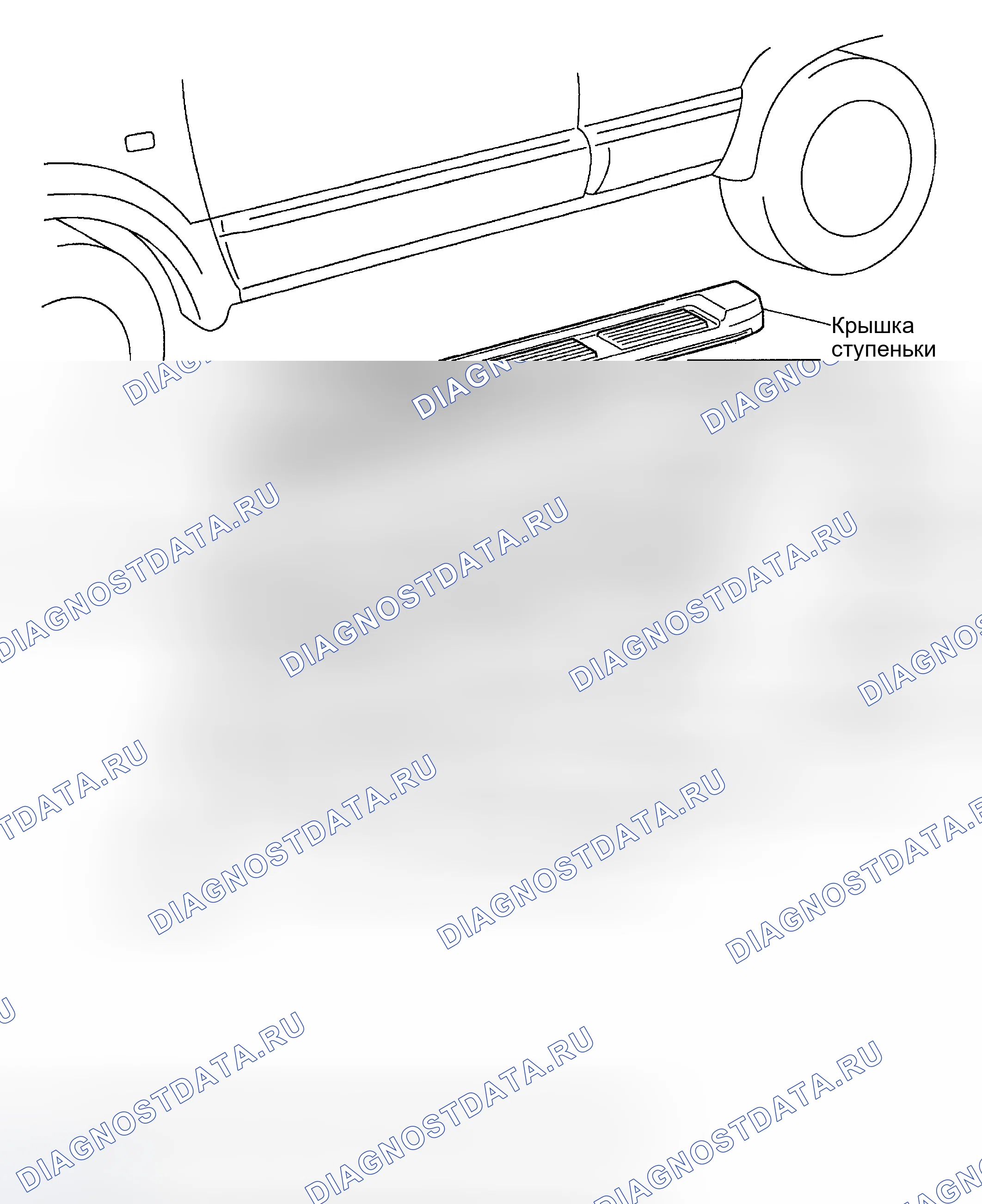 Рис. 170: КОМПОНЕНТЫ БОКОВОЙ СТУПЕНИ. Toyota Sequoia I