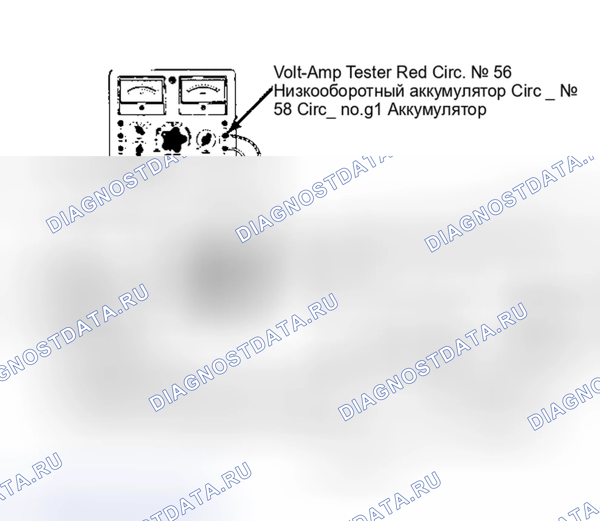 Рис. 1: ТЯГА ДВИГАТЕЛЯ СТЕКЛООЧИСТИТЕЛЯ. Lincoln Mark VII I