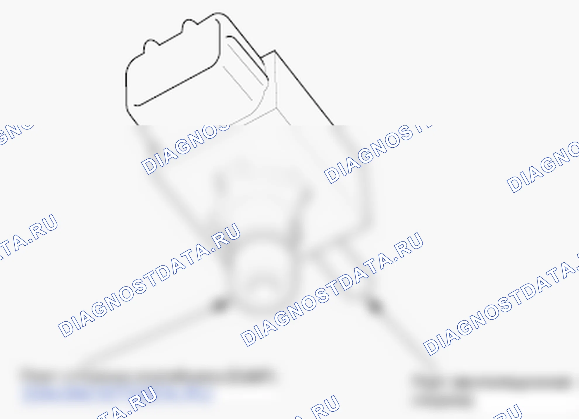 Рис. 72. Honda Fit GE