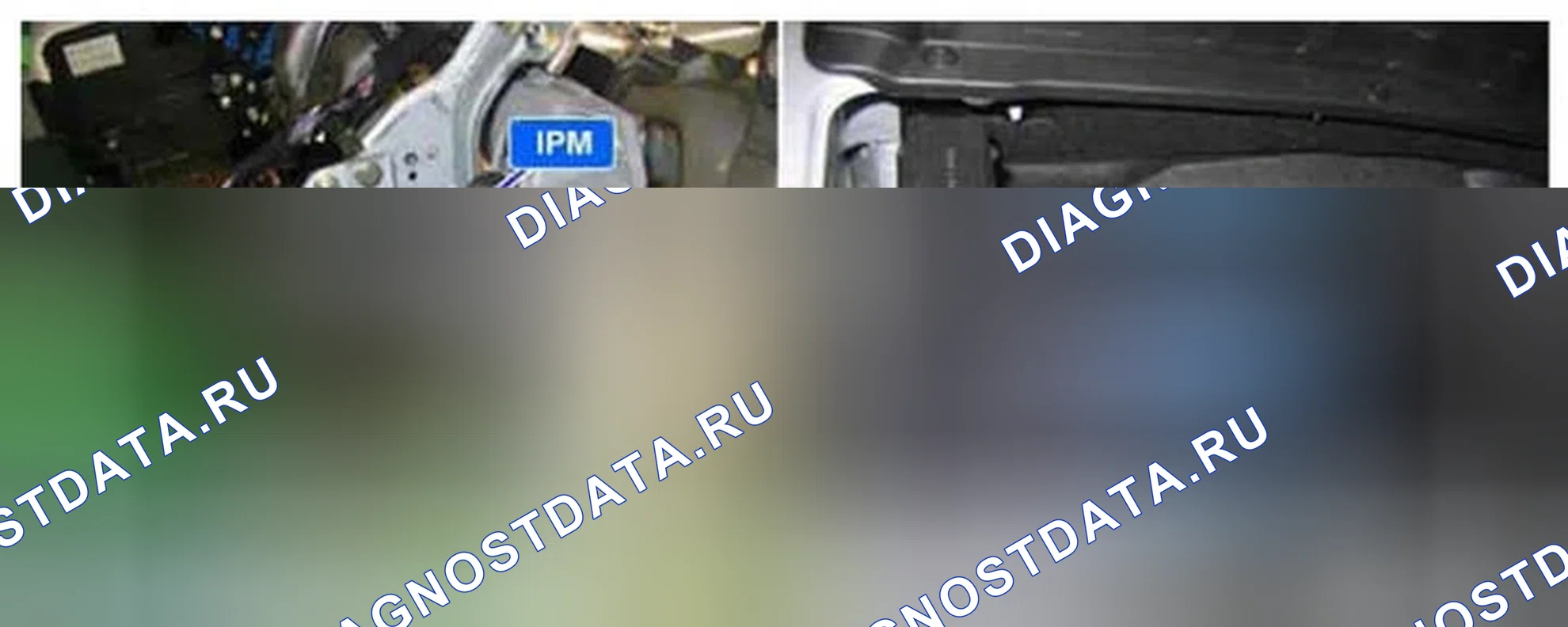 Рис. 321: Расположение компонентов. Hyundai Equus II