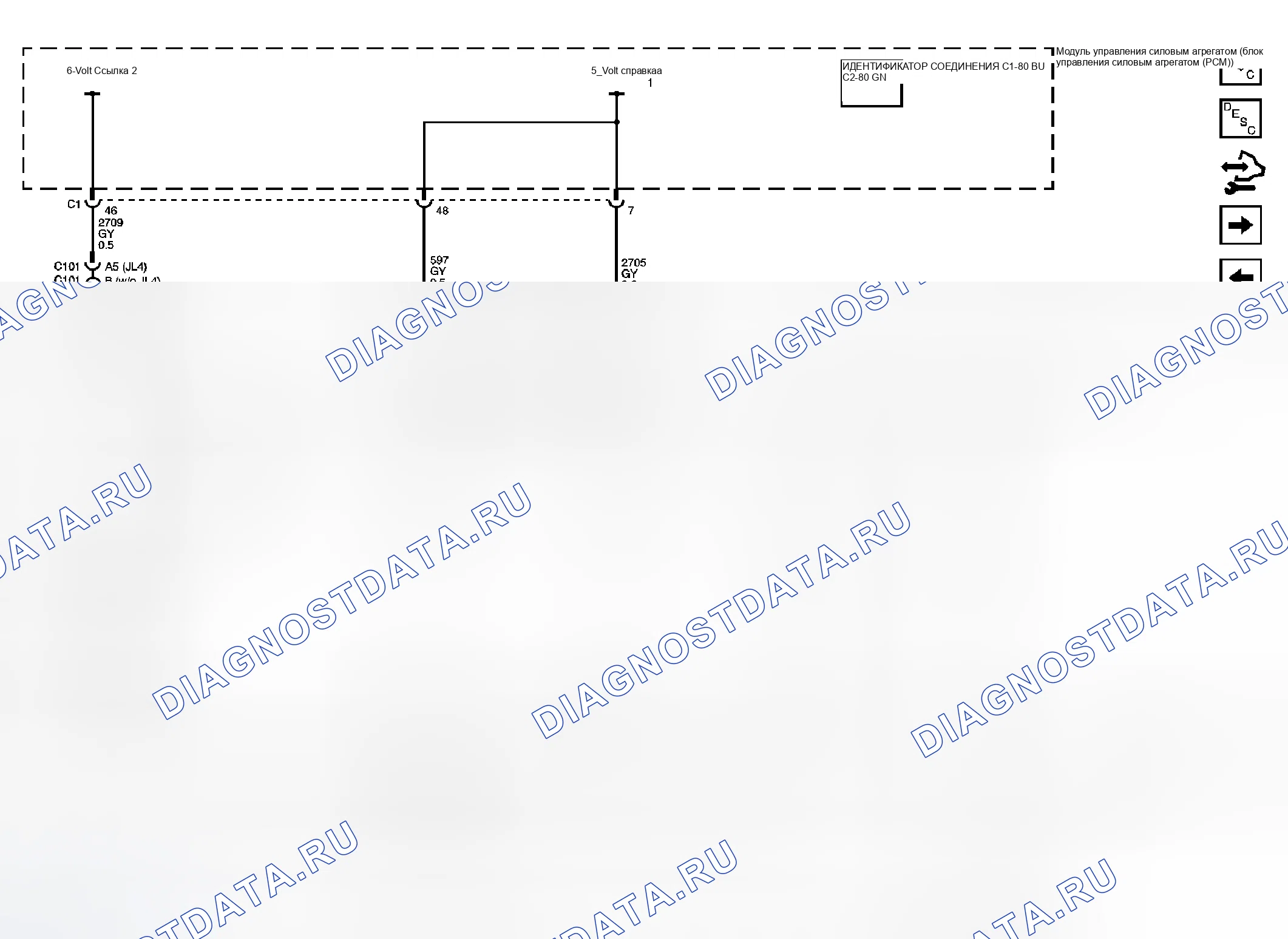 Рис. 163. Chevrolet RV Cutaway G3500 