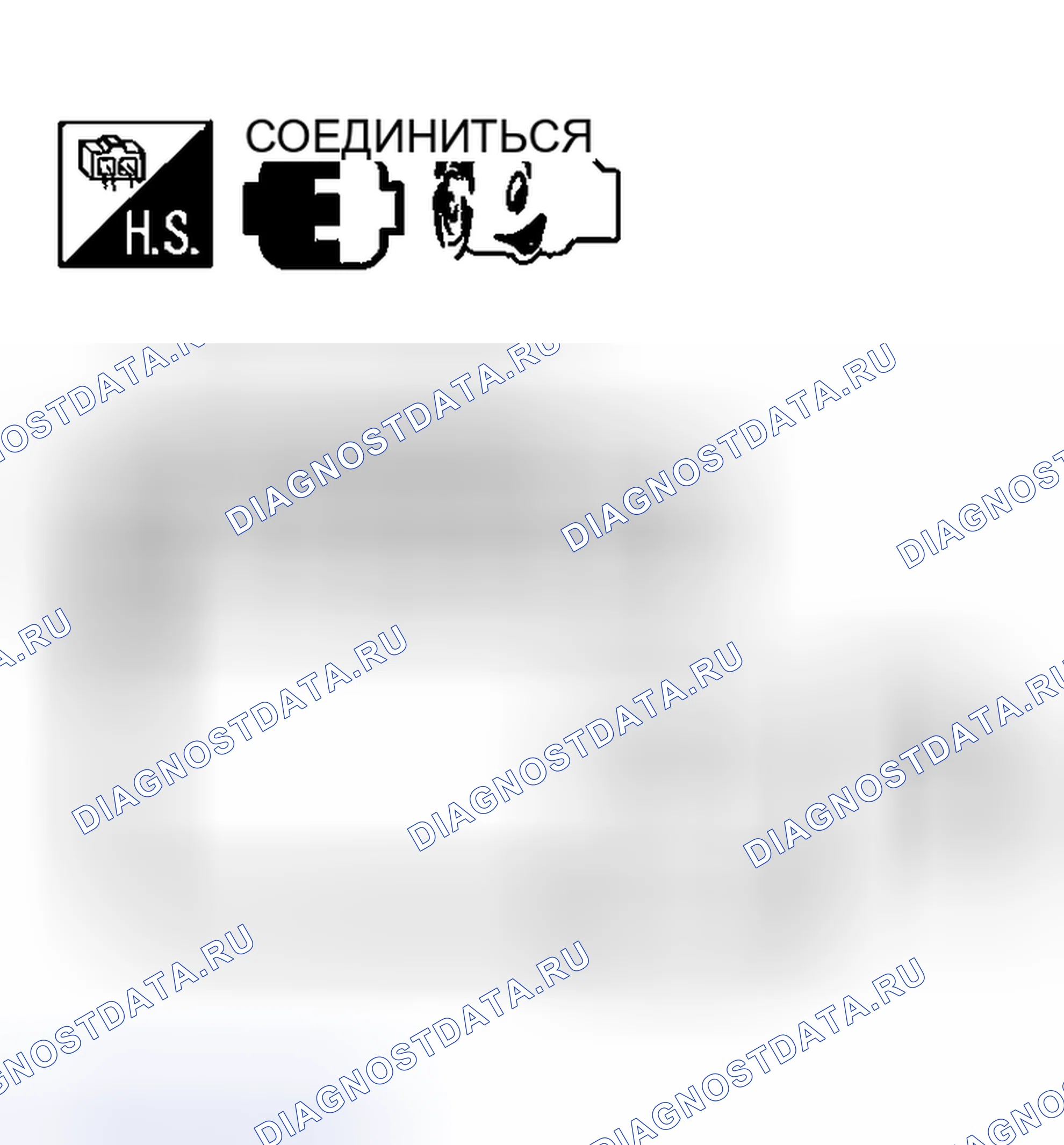 Рис. 304. Nissan Murano Z50