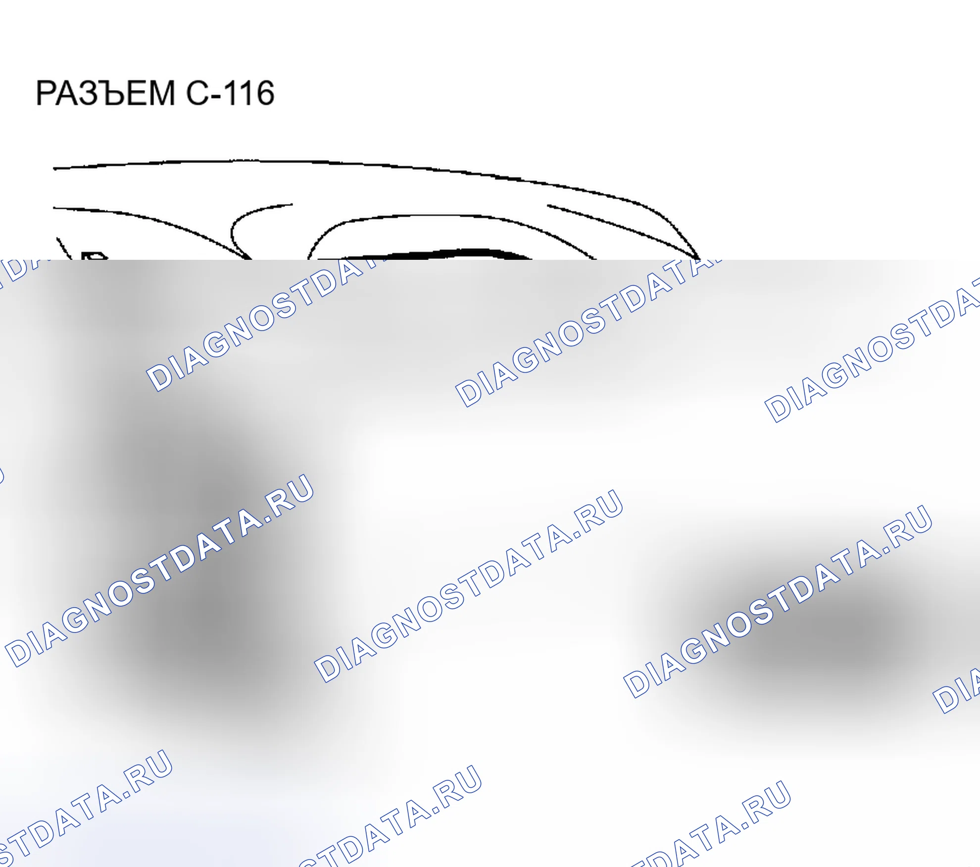 Рис. 20. Dodge Stratus II рестайлинг