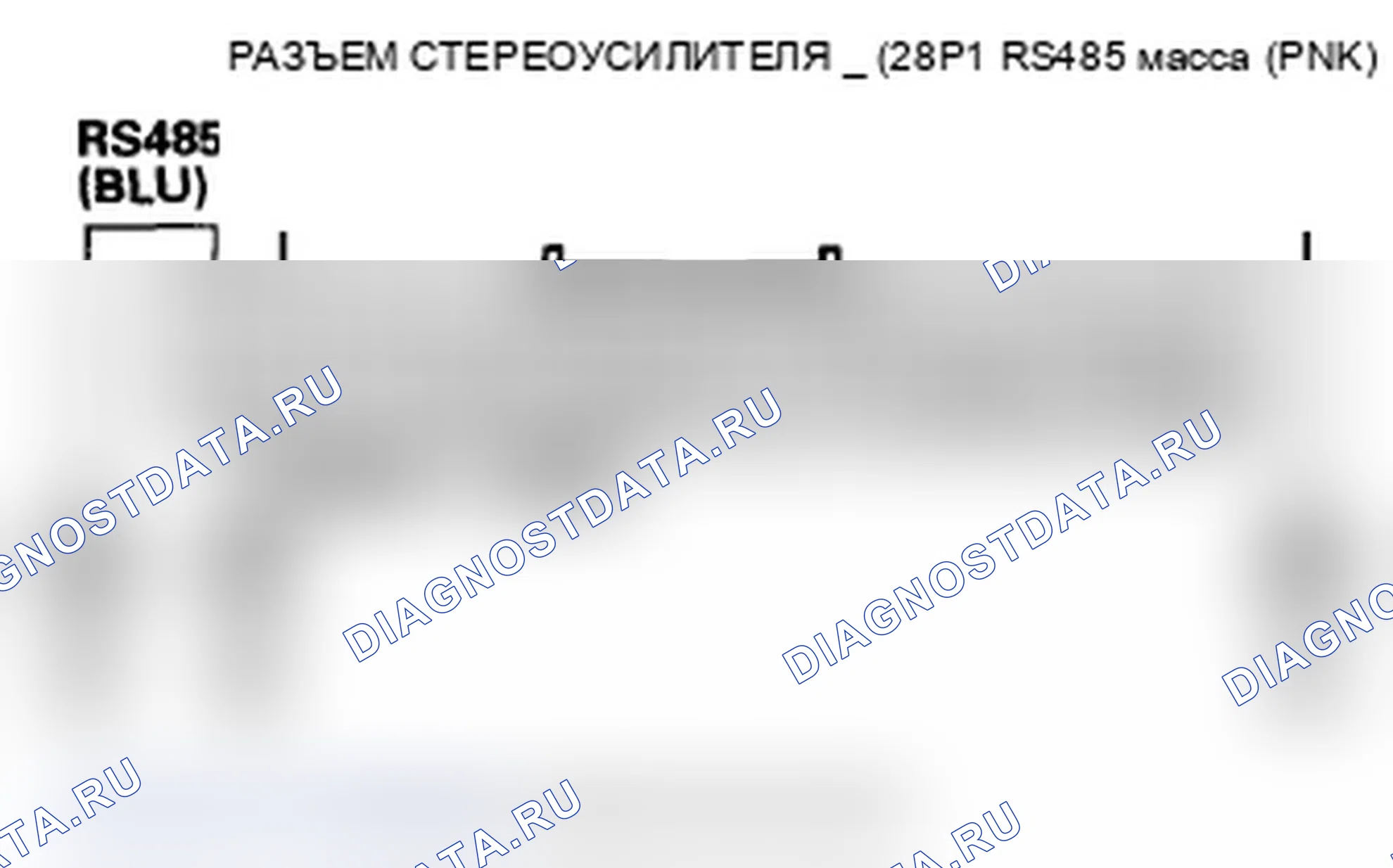 Рис. 105. Acura MDX II рестайлинг