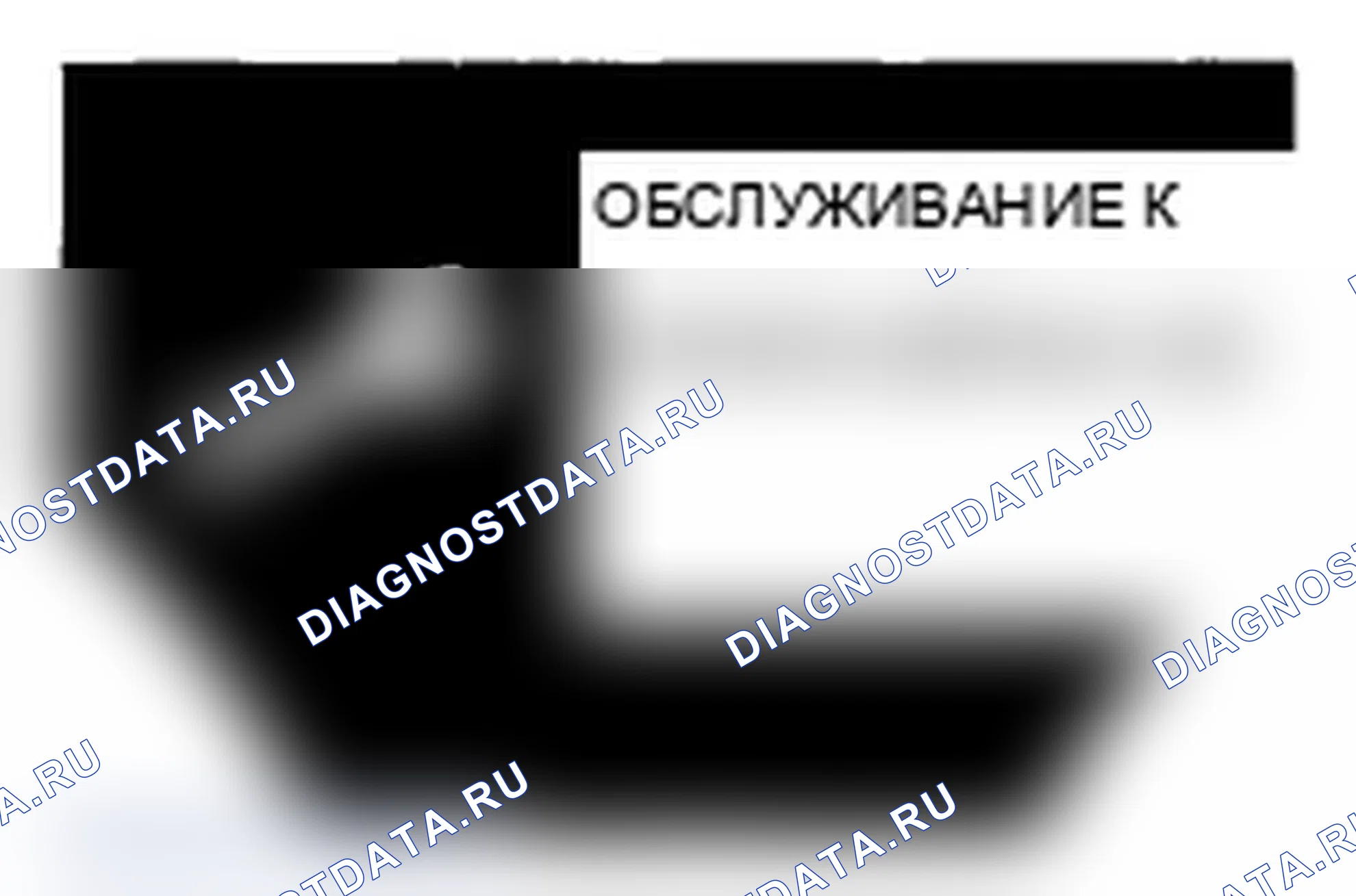 Рис. 9. Acura TL IV
