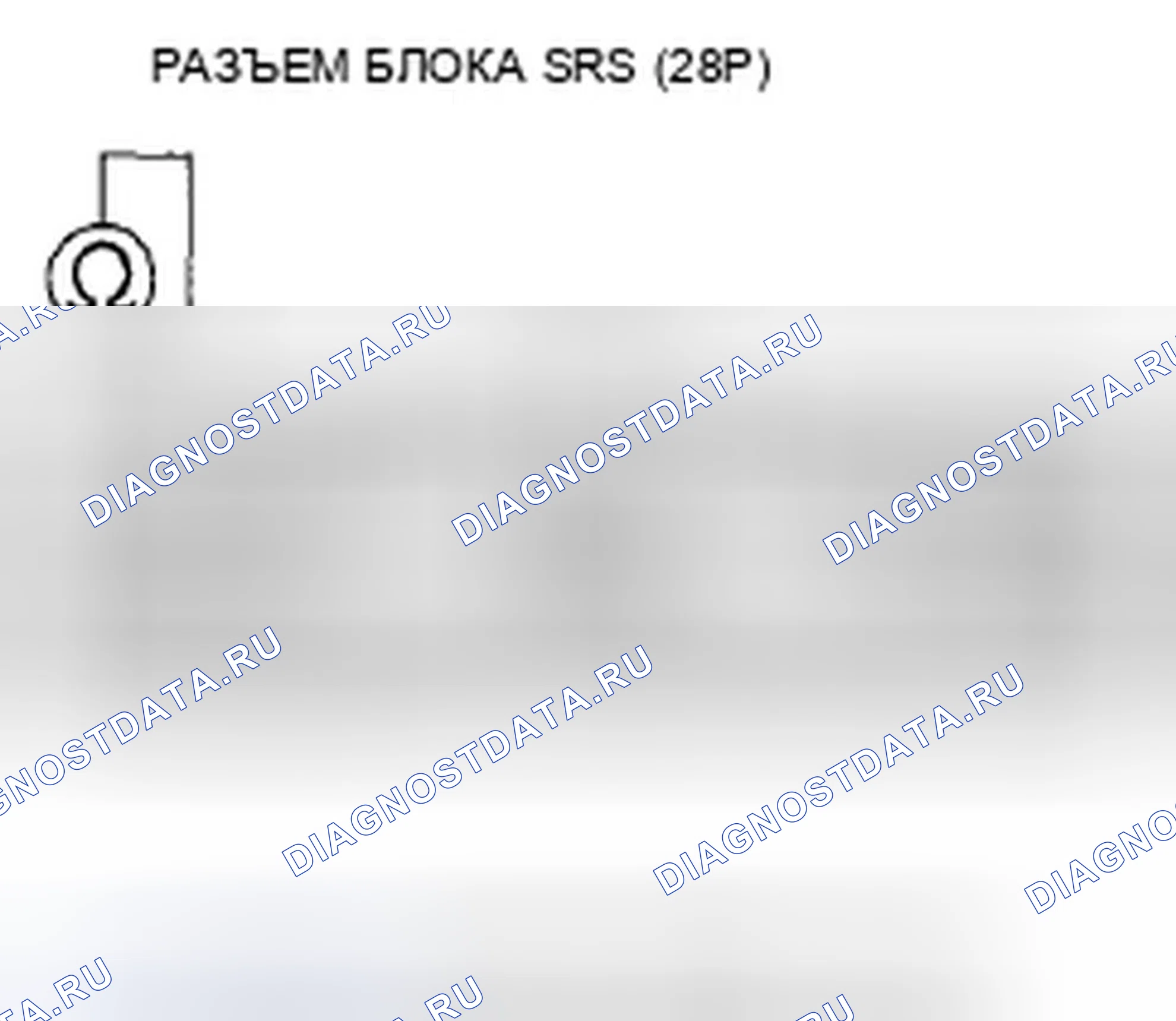 Рис. 100. Honda S2000 I