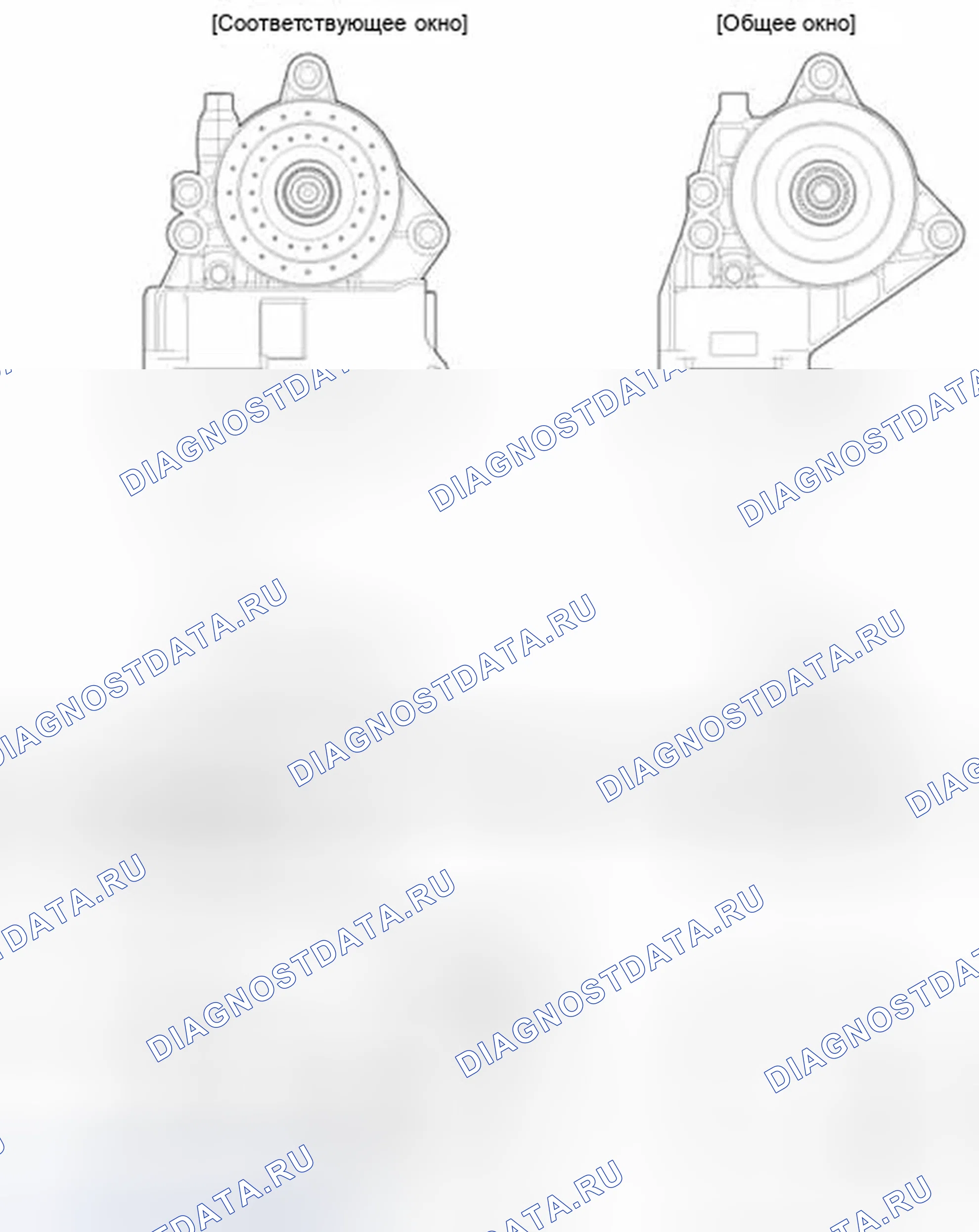 Рис. 2: Принципиальная схема. Hyundai Elantra V