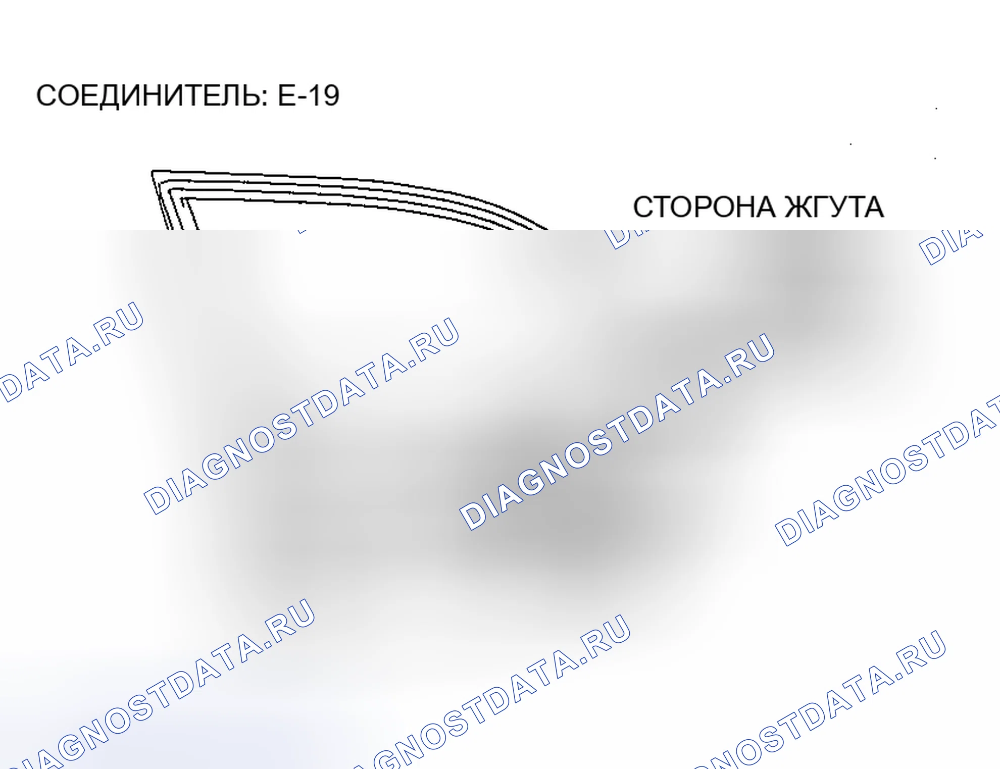 Рис. 46: ДИАГНОСТИКА зеркала. Honda Edix I