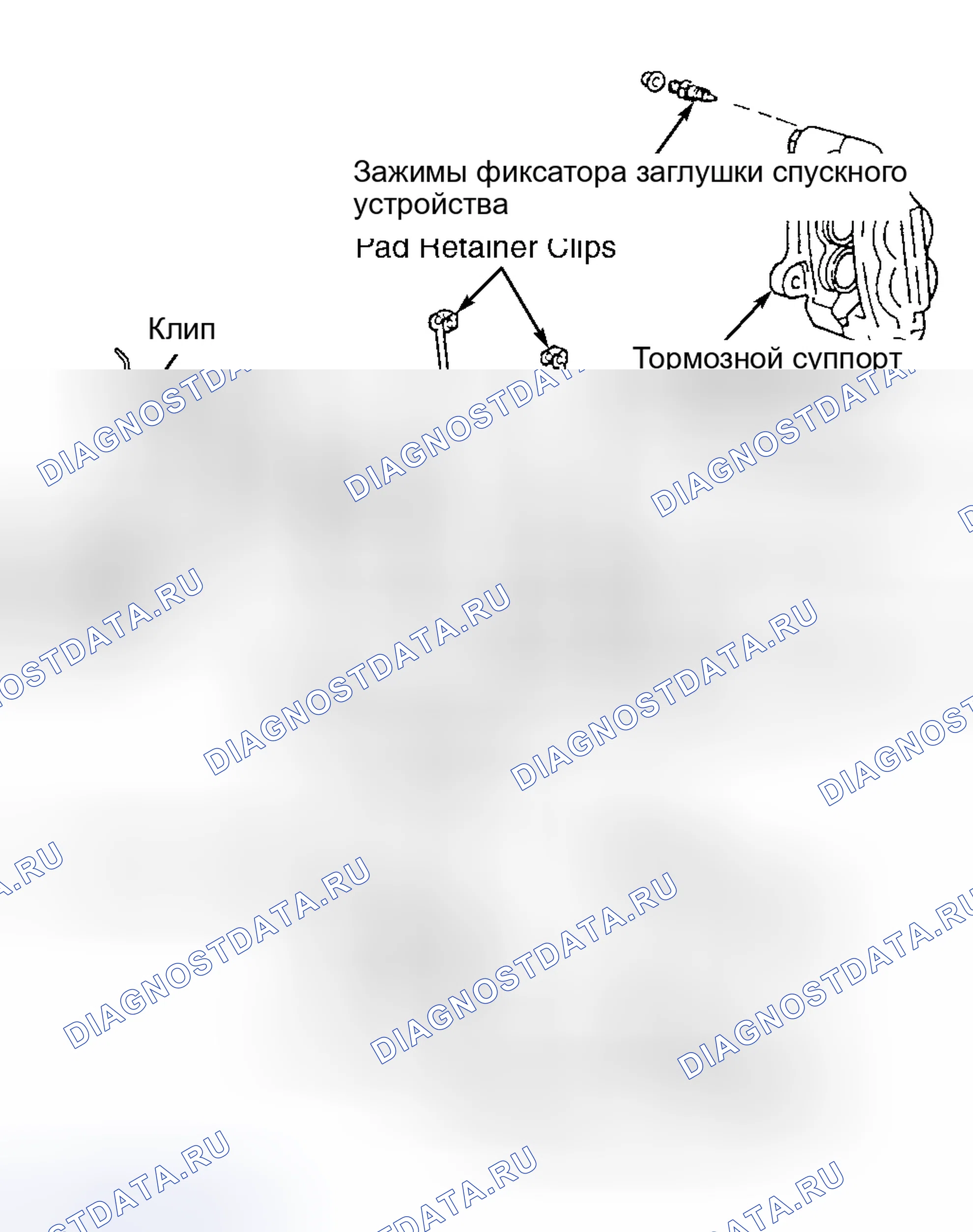 Рис. 1: Демонтаж и монтаж (Land Cruiser). Toyota Land Cruiser 100