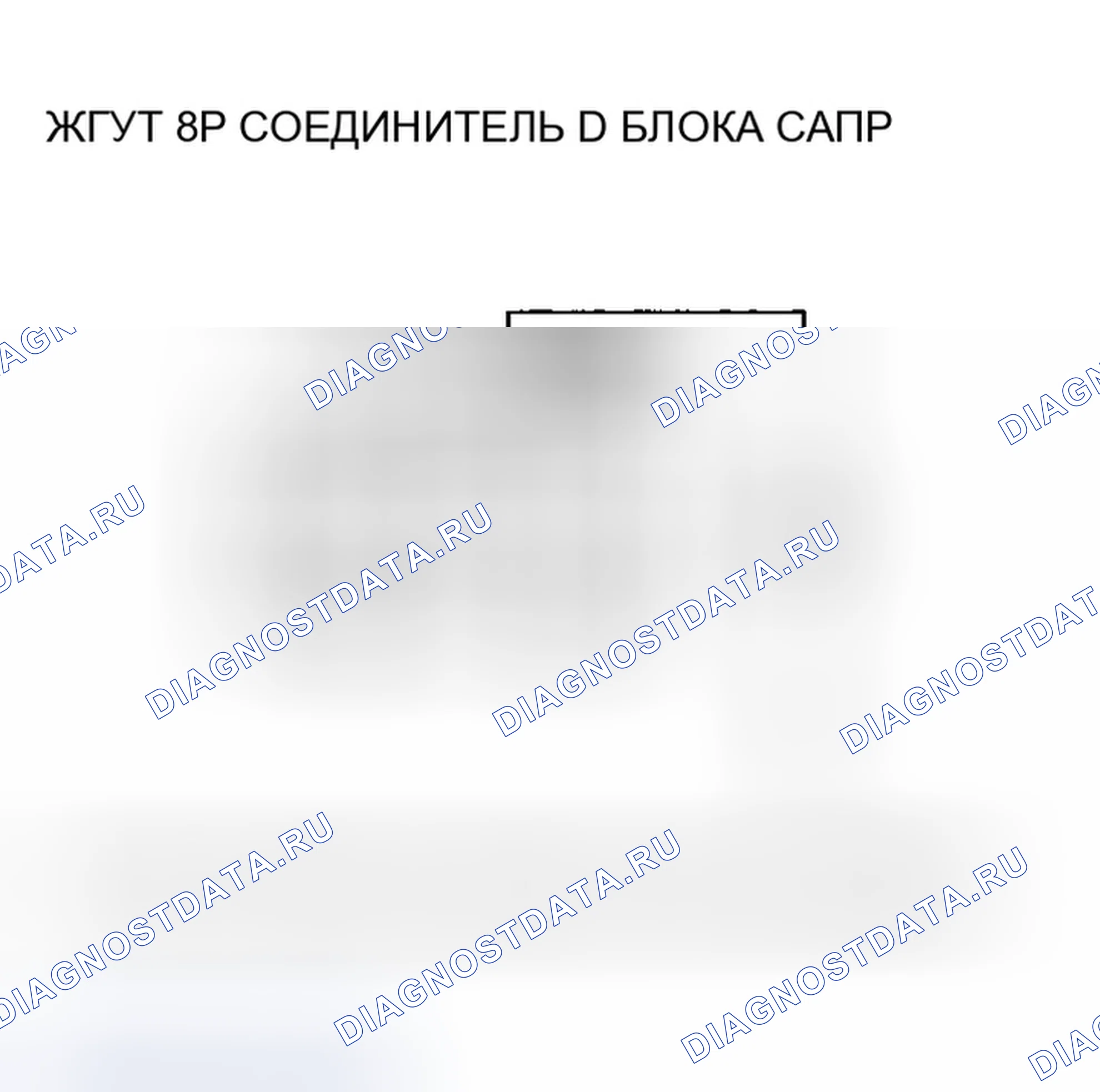 Рис. 147. Honda Element YH2