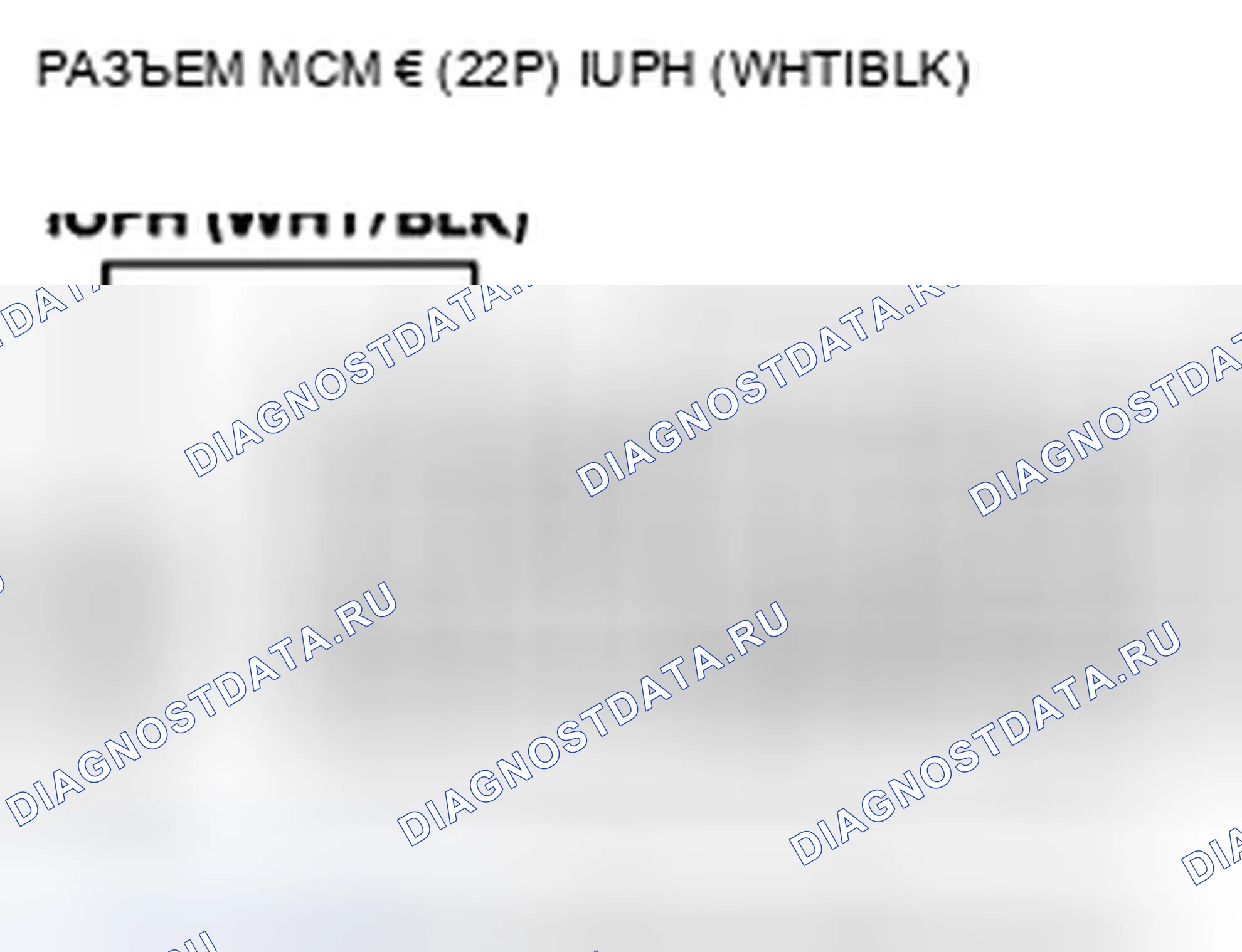 Рис. 32. Honda Insight ZE2 рестайлинг