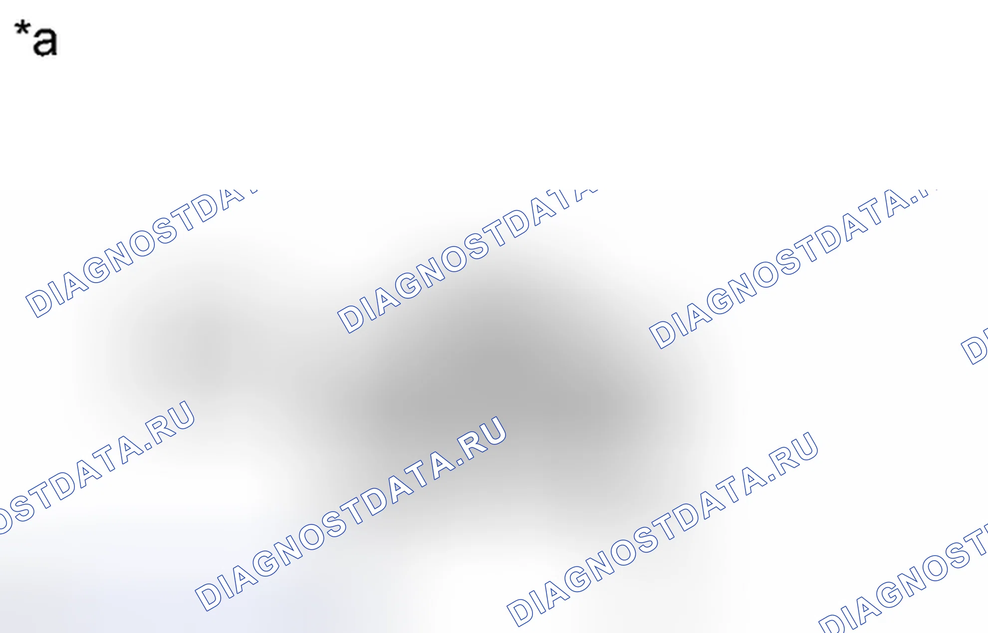 Рис. 284: ПОРЯДОК ВЫПОЛНЕНИЯ РАБОТ. Honda Accord VII