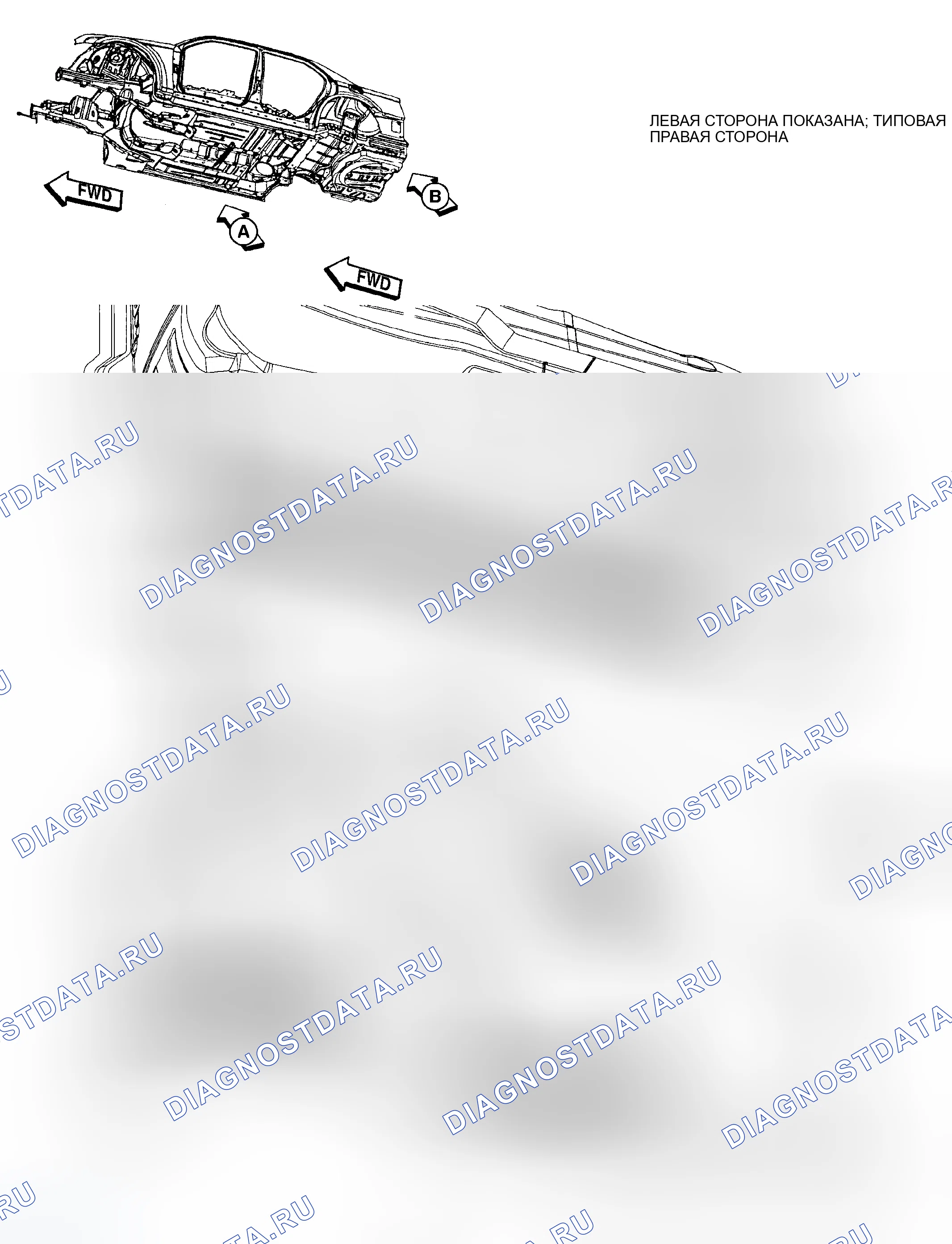 Рис. 84. Dodge Magnum I рестайлинг