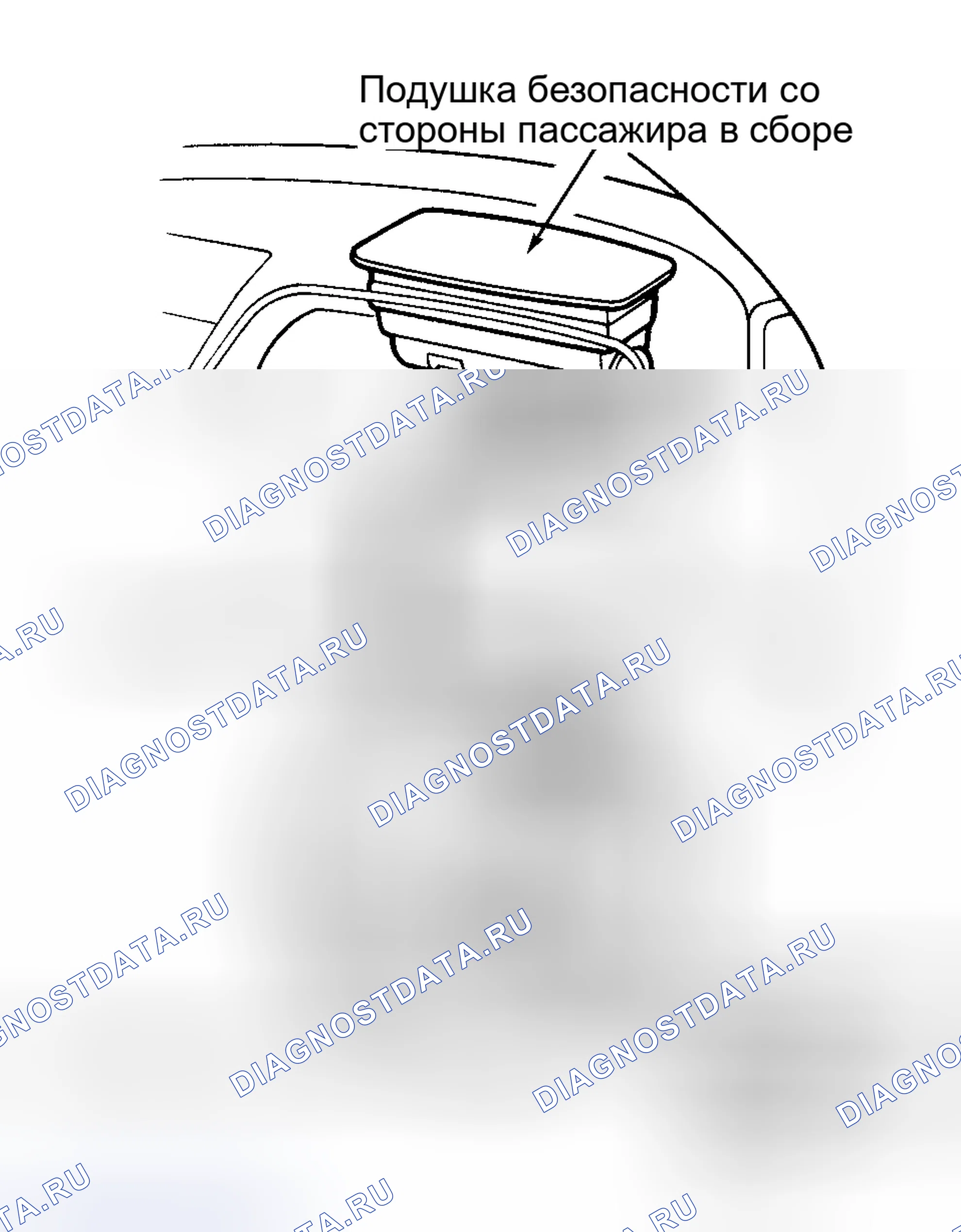 Рис. 21. Acura NSX I