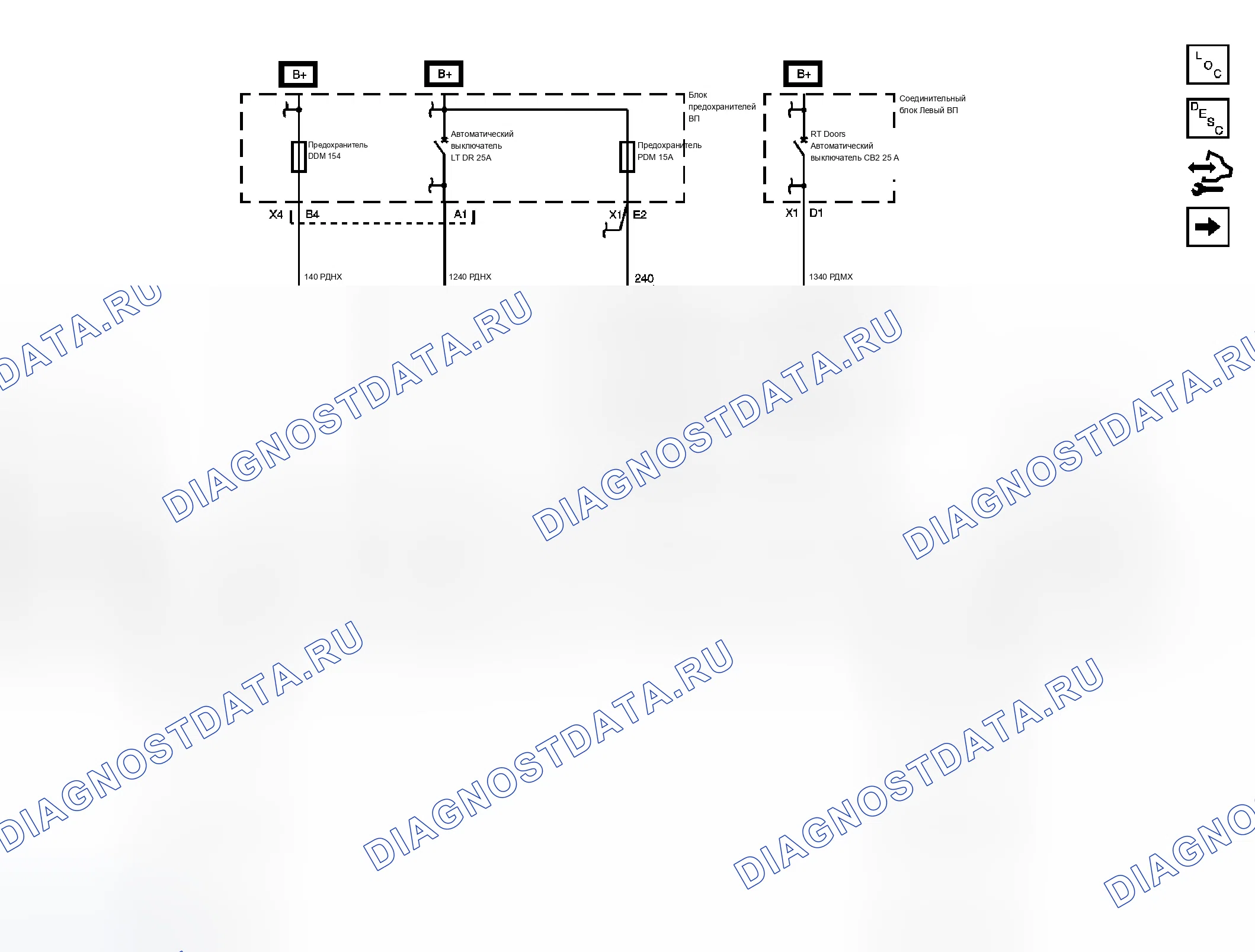 Рис. 5: Схема модуля управления дверями. Chevrolet Silverado 2500 HD 