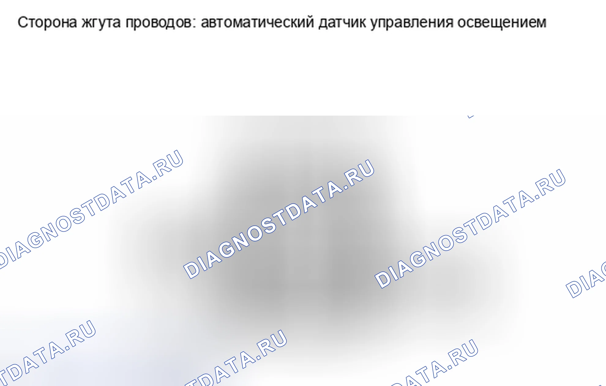Рис. 124. Toyota Camry XV40 рестайлинг