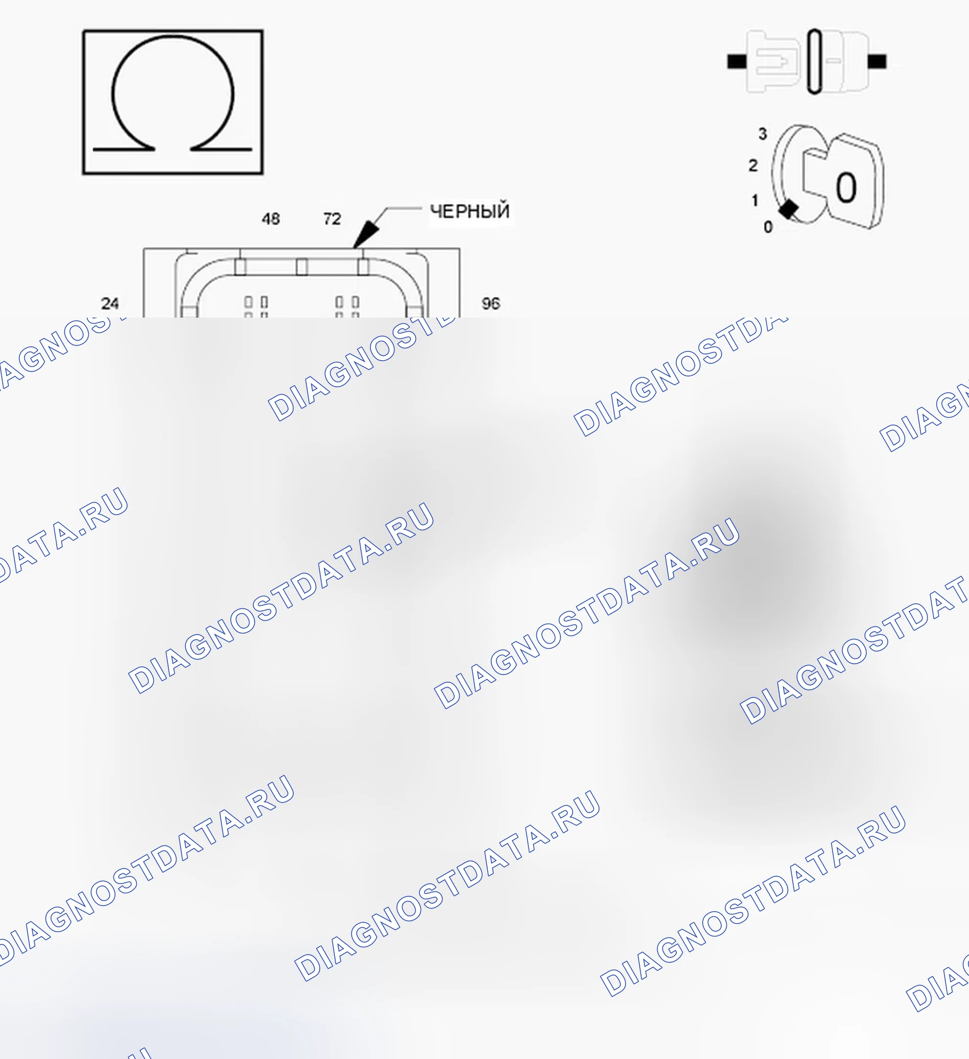Рис. 885. Dodge Journey I