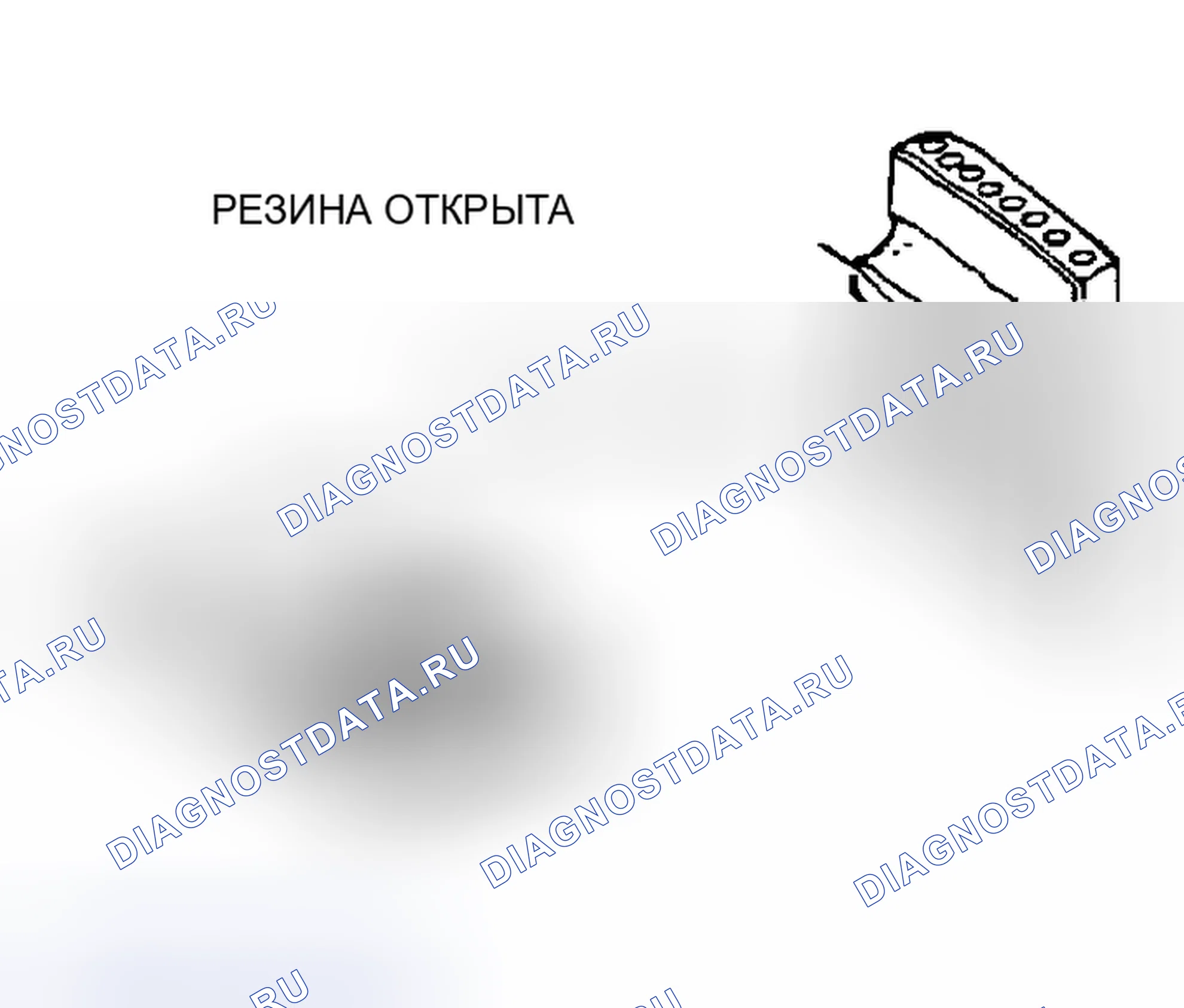 Рис. 201. Honda CR-X II