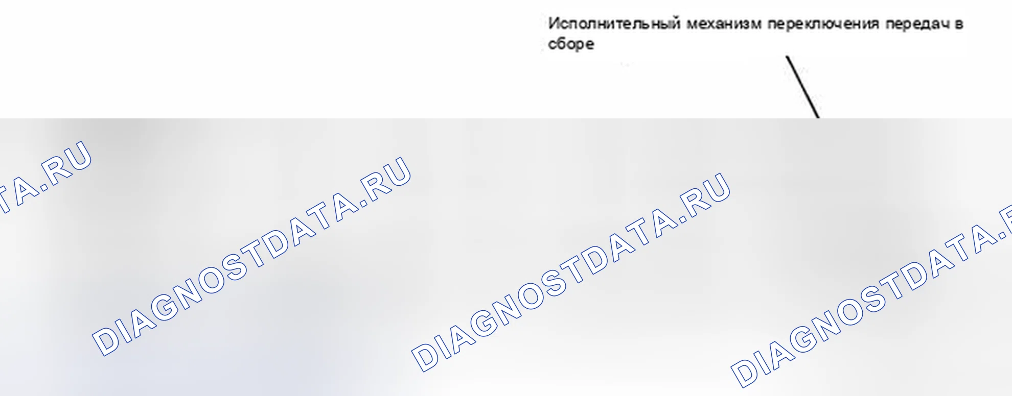 Рис. 725: ОПИСАНИЕ систем управления двигателя. Toyota Prius PHV pre-III