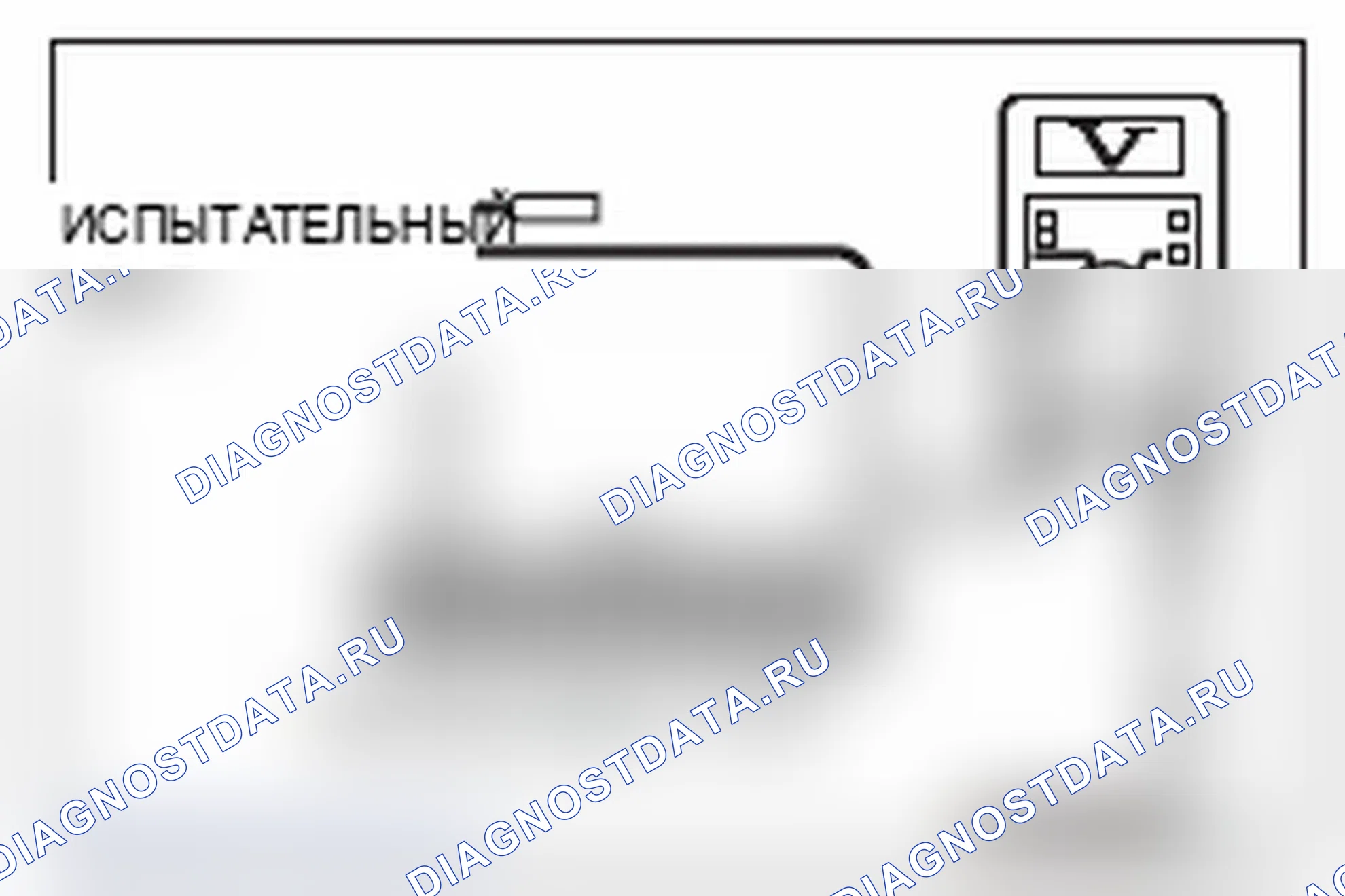 Рис. 598. Mitsubishi Lancer Ralliart X рестайлинг