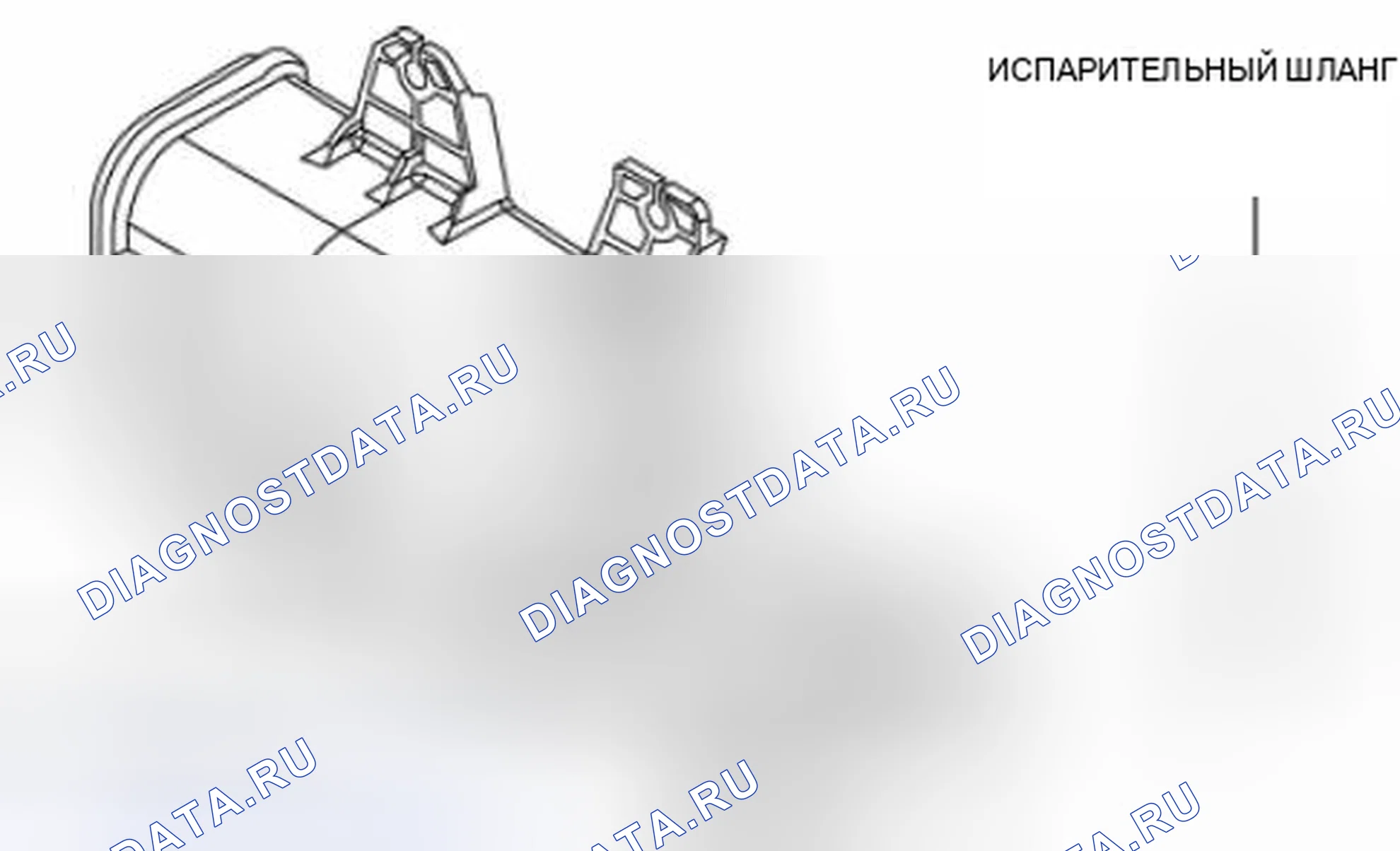 Рис. 28. Mazda 3 BL рестайлинг