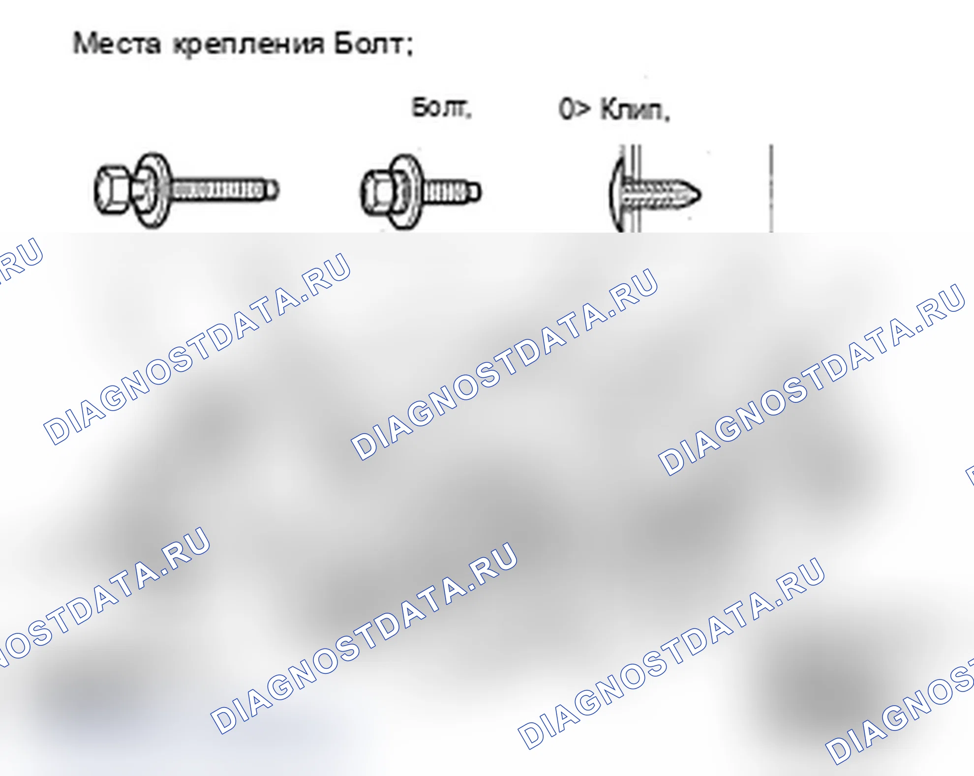 Рис. 29. Acura TL III рестайлинг