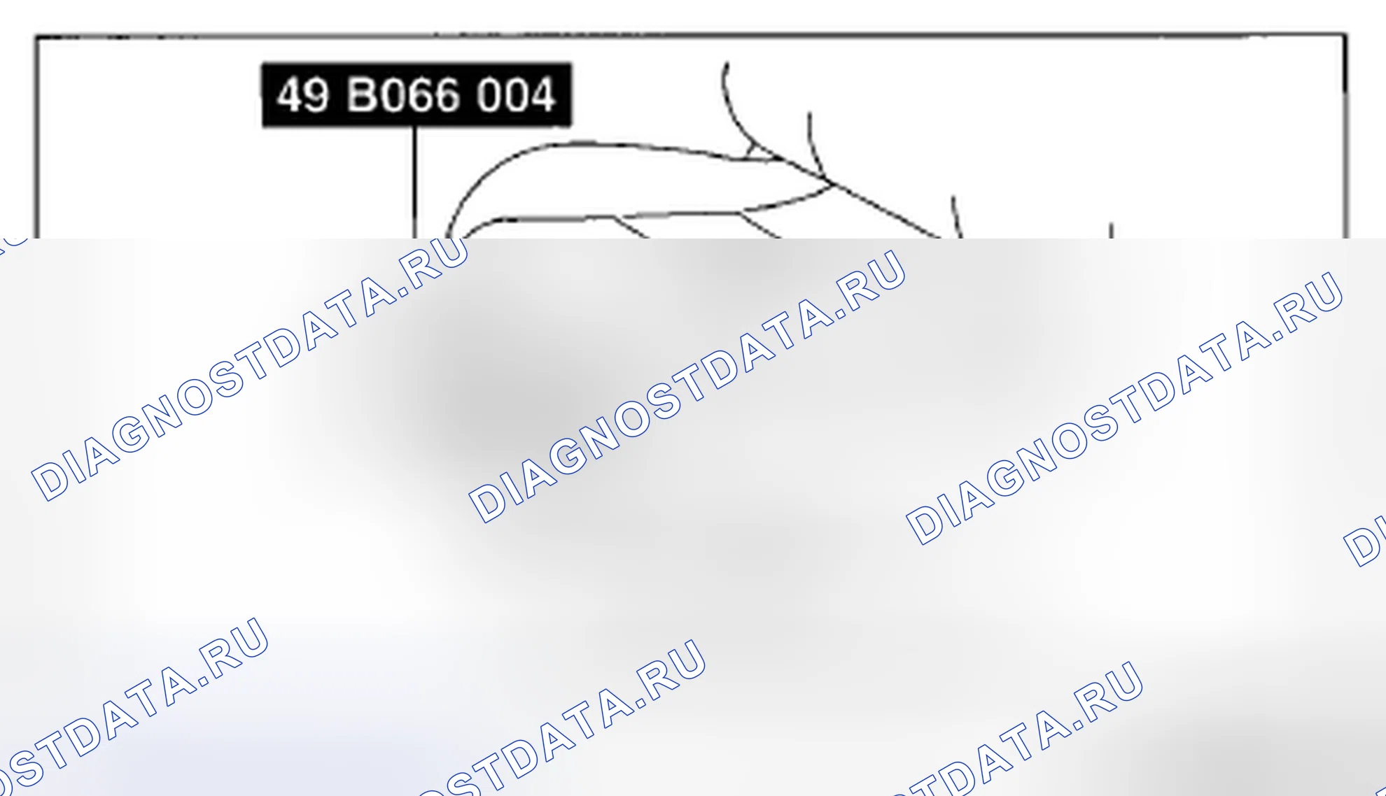 Рис. 195: Модуль боковых подушек безопасности. Mazda CX-5 I