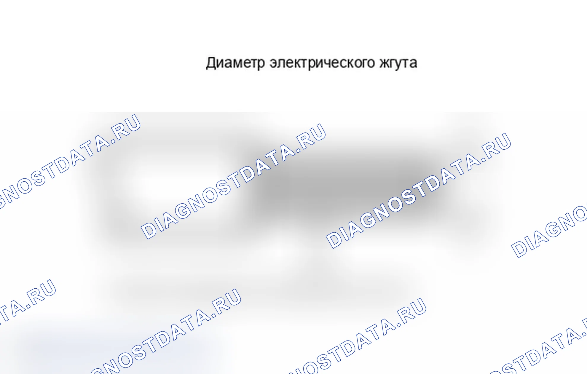 Рис. 106. Toyota Land Cruiser 200 рестайлинг