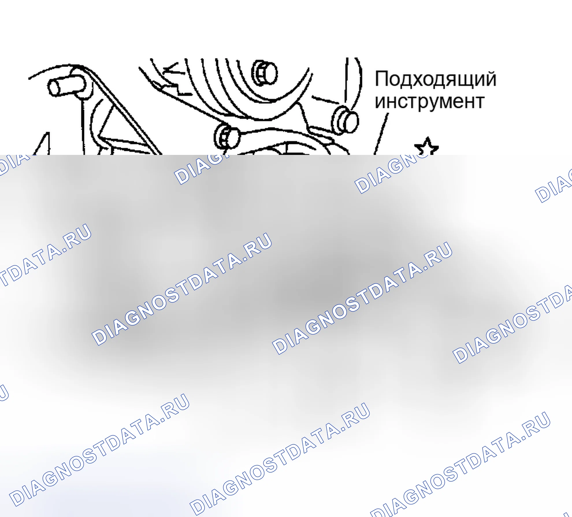 Рис. 390. Nissan Sentra B15