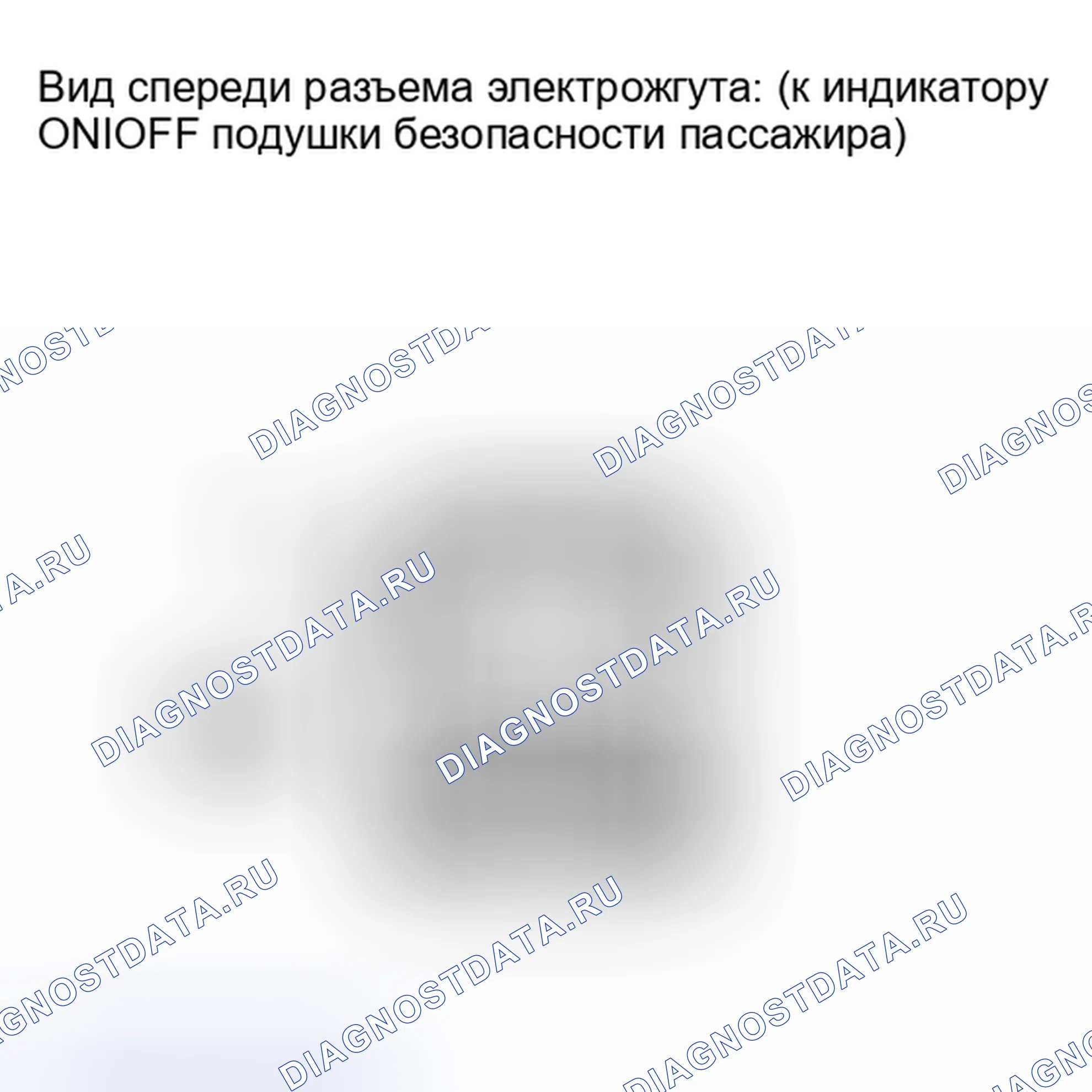 Рис. 262. Toyota Highlander II рестайлинг