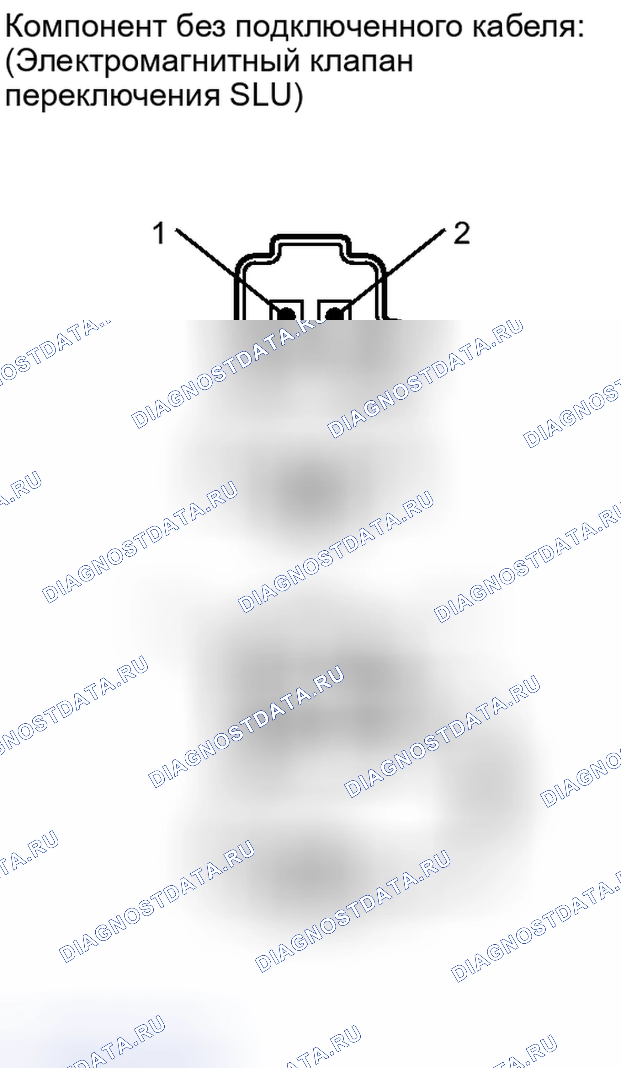 Рис. 2310: ПОРЯДОК ВЫПОЛНЕНИЯ РАБОТ. Toyota Tacoma II рестайлинг