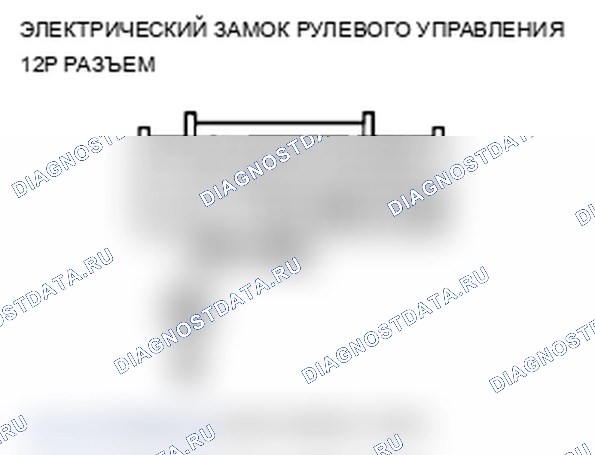 Рис. 49. Acura TL IV рестайлинг