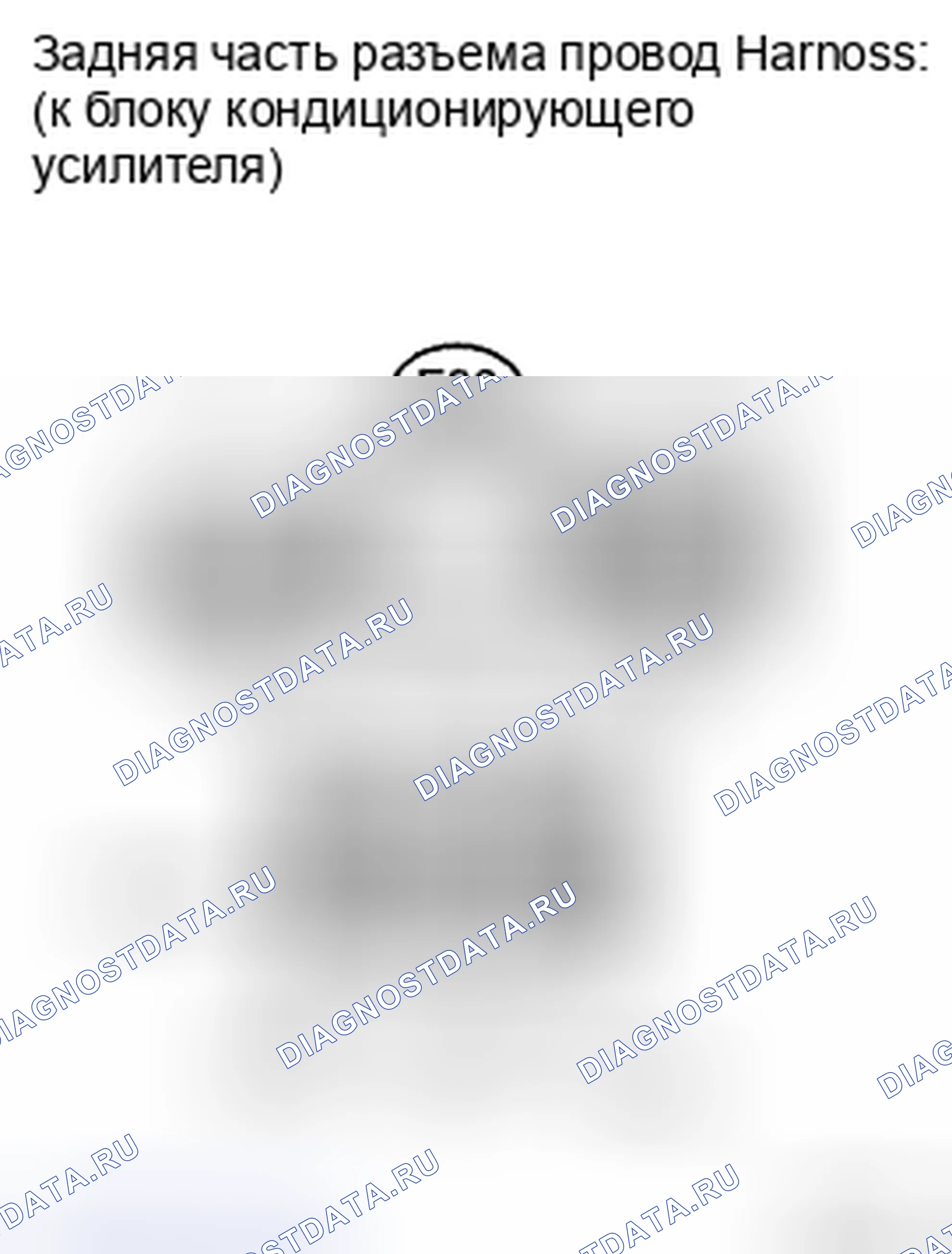 Рис. 132. Toyota Land Cruiser 200