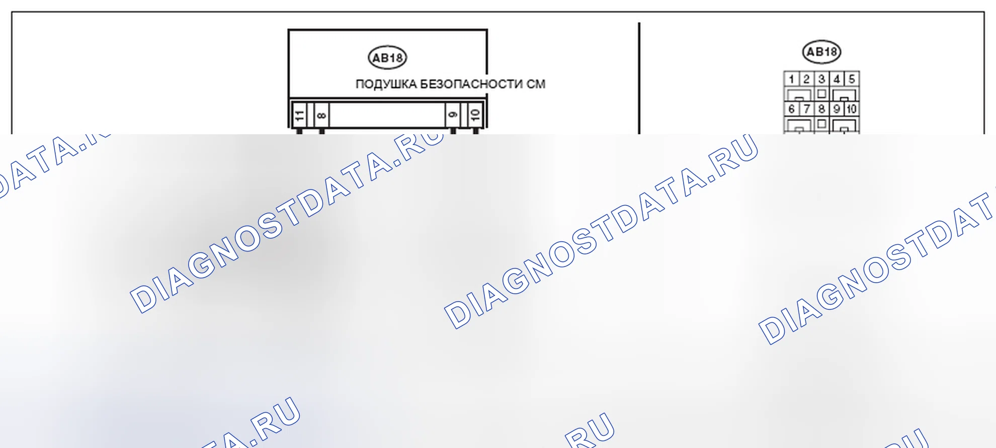 Рис. 337: электросхема. Subaru Impreza GK