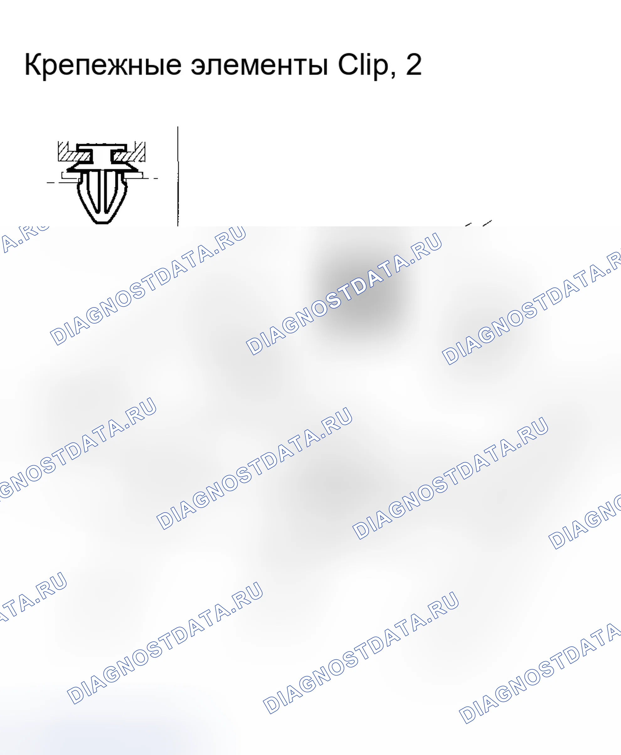 Рис. 36. Honda Element I