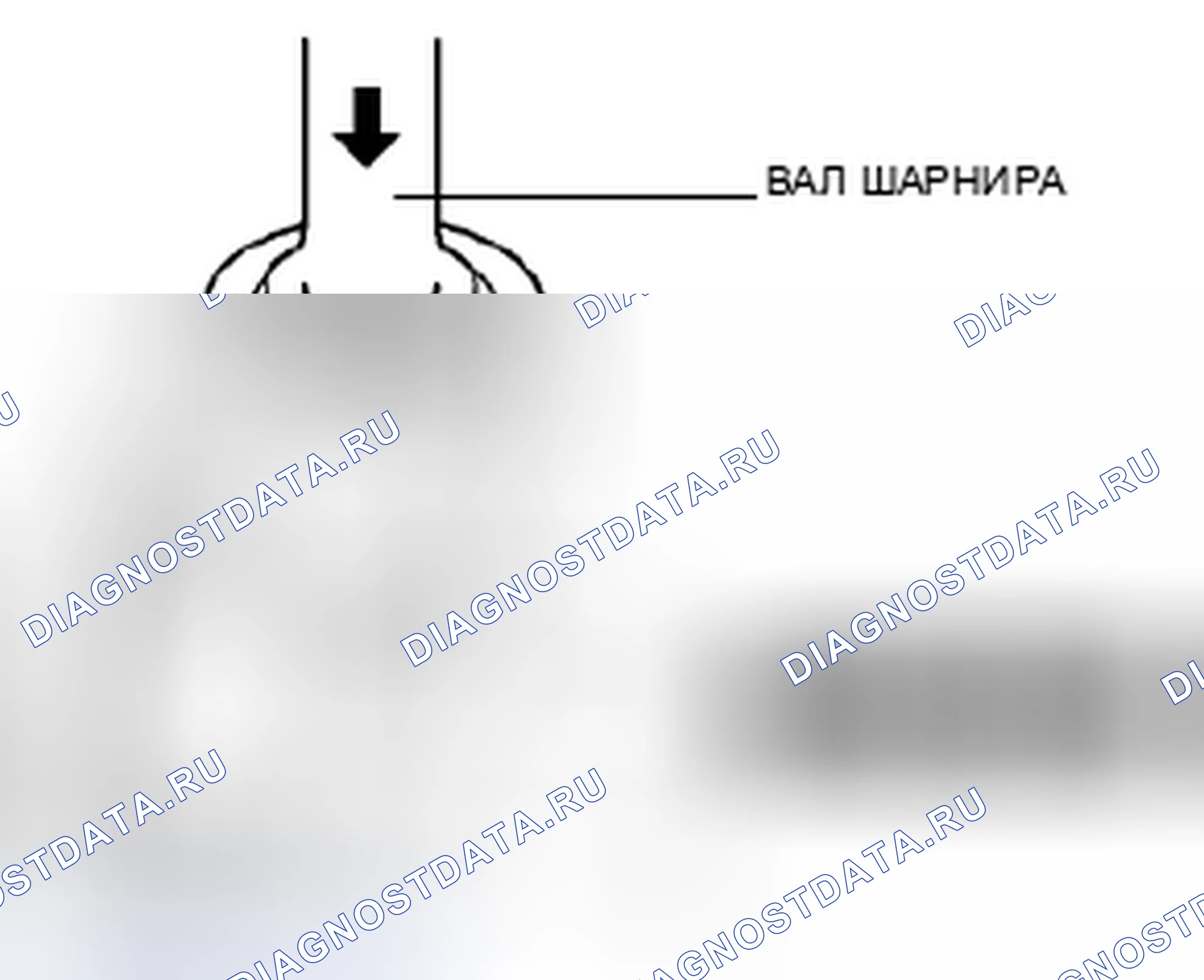 Рис. 26: Сборка соединительного вала Примечание. Honda Civic IX рестайлинг