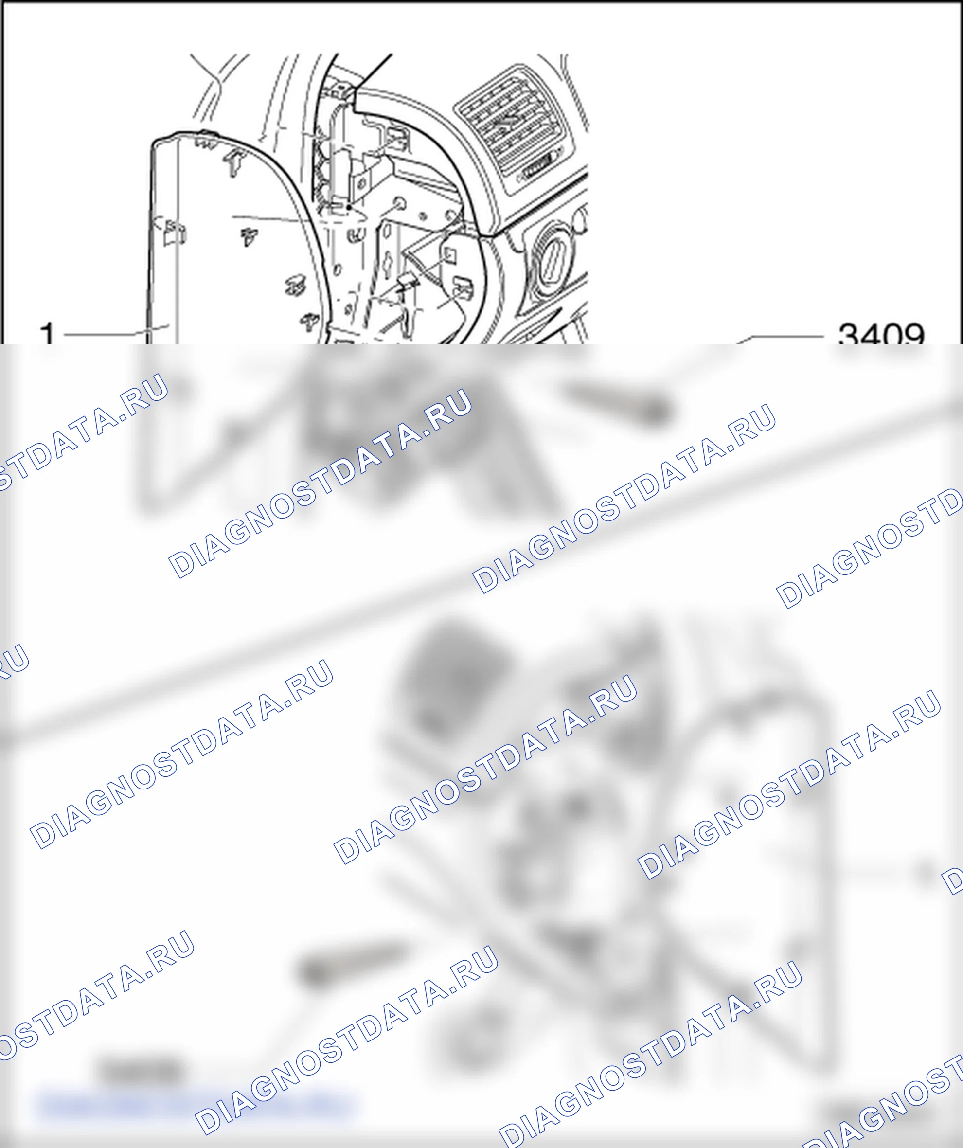 Накладки, кожухи и щитки. Volkswagen Golf Mk5