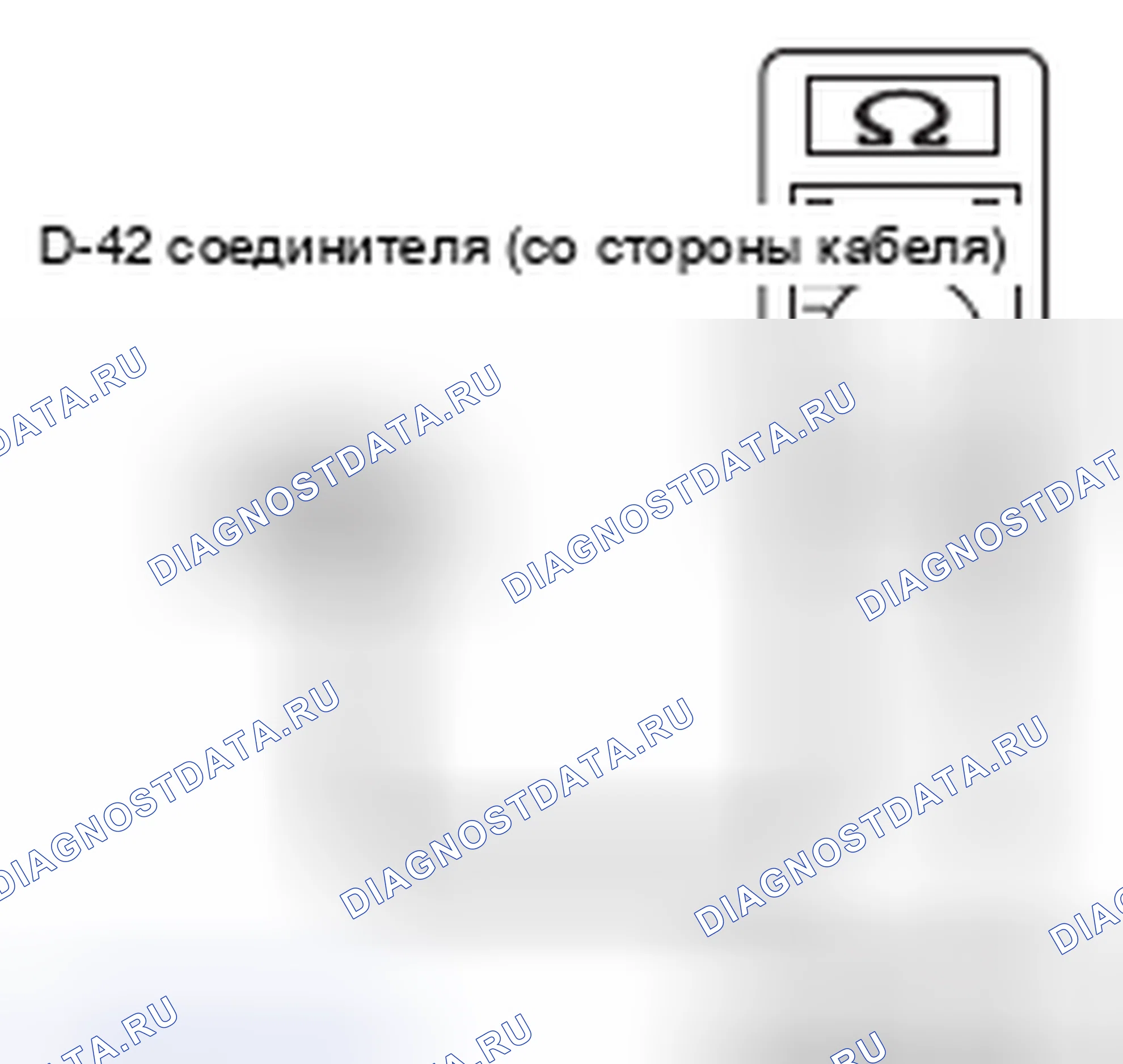 Рис. 427. Mitsubishi Lancer Ralliart X рестайлинг