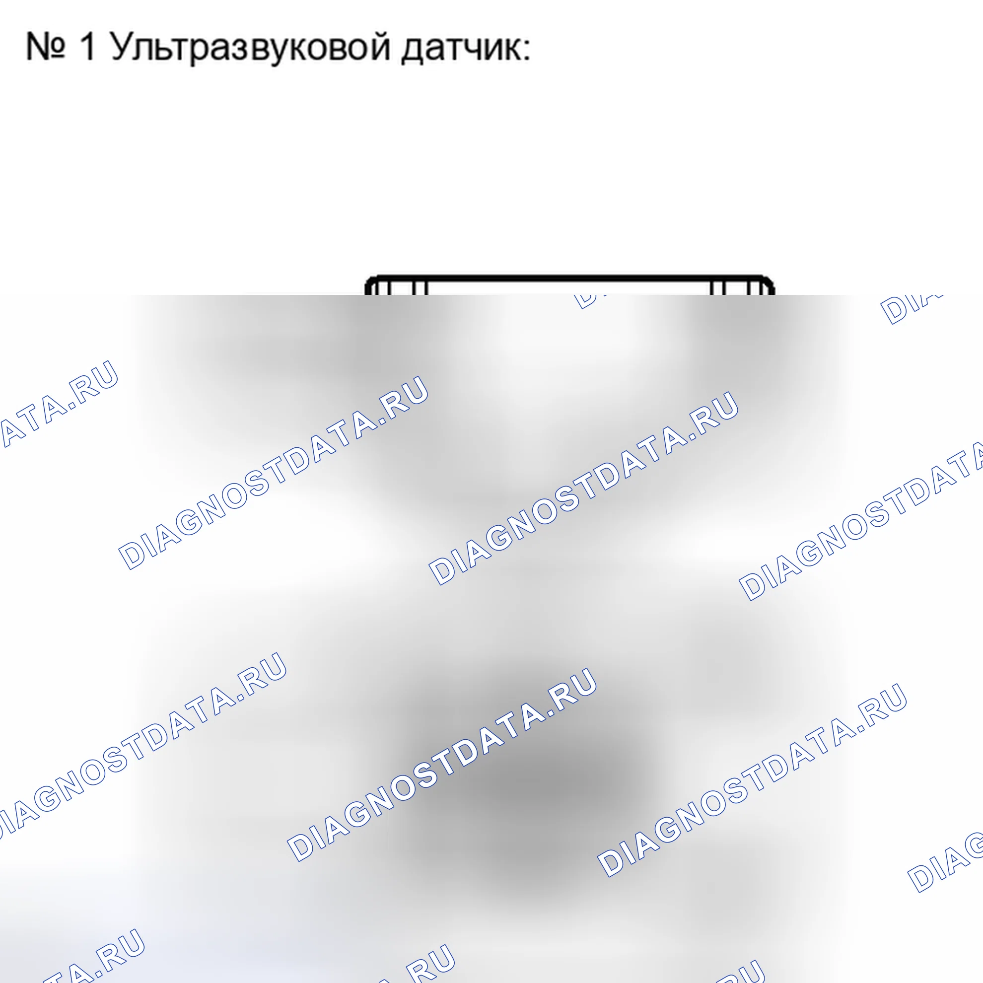 Рис. 42: ПОРЯДОК ВЫПОЛНЕНИЯ РАБОТ. Haval H4 I