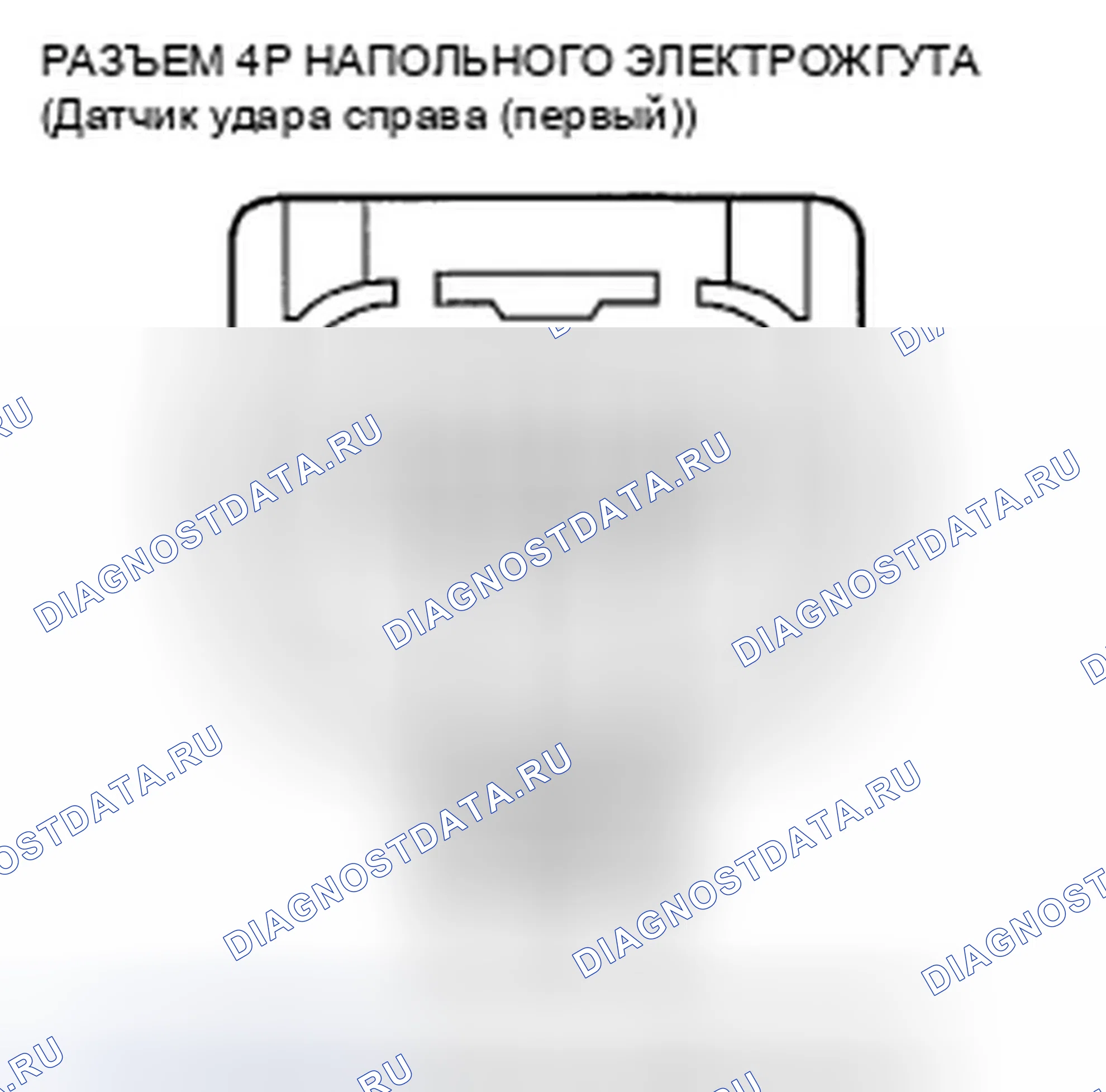 Рис. 120. Honda Insight ZE2