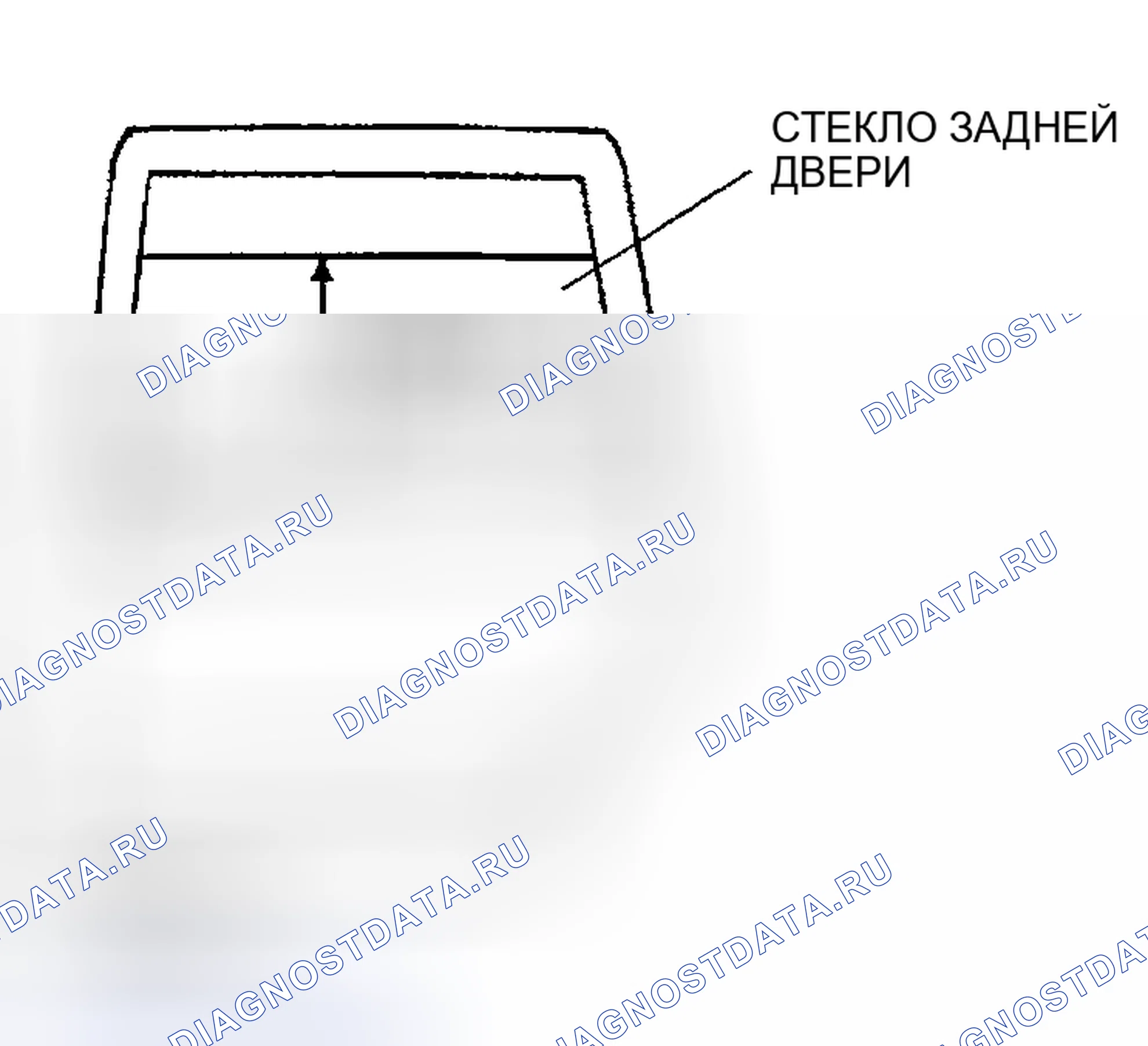 Рис. 34: РАЗБОРКА / СБОРКА РАЗДВИЖНОЙ ДВЕРИ. Mazda MPV II рестайлинг