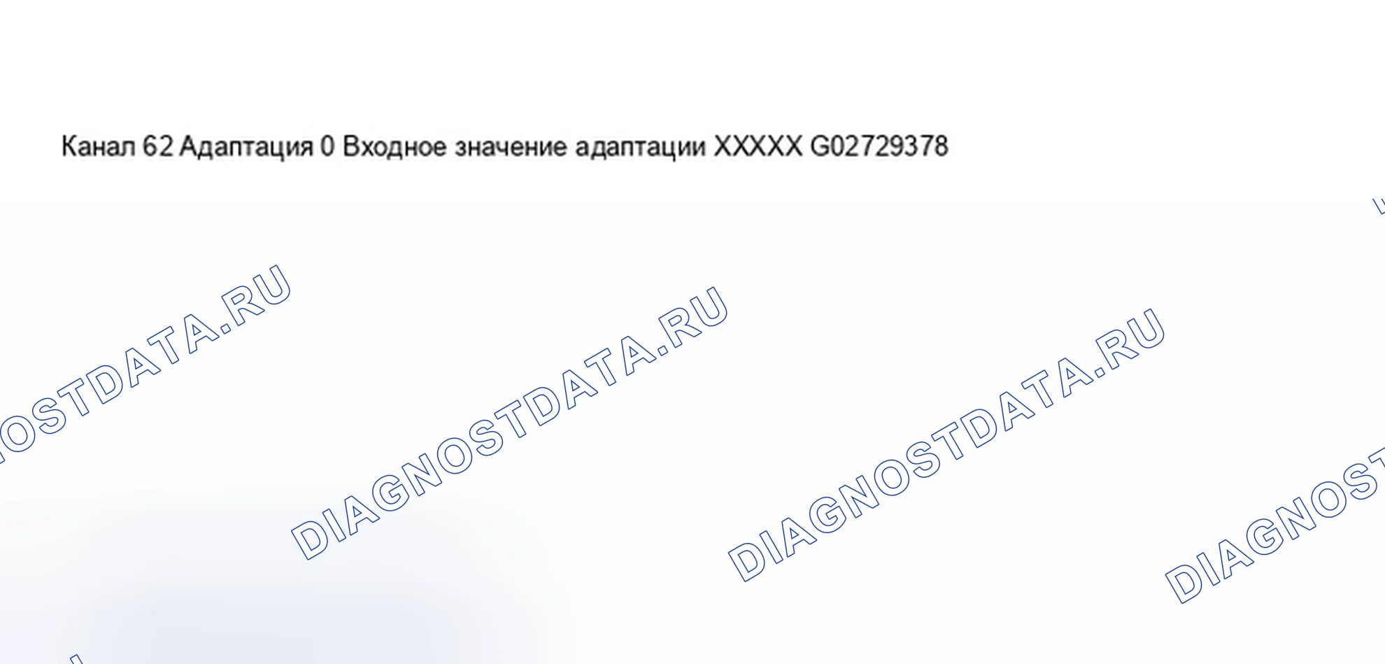 Рис. 260. Audi S8 D2 рестайлинг 2