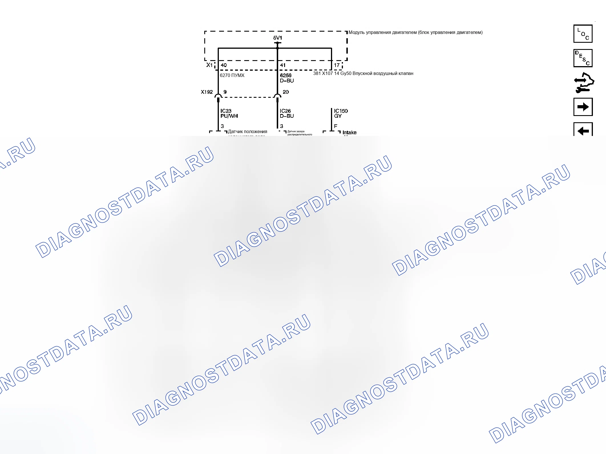 Рис. 136. GMC Savana H1500 