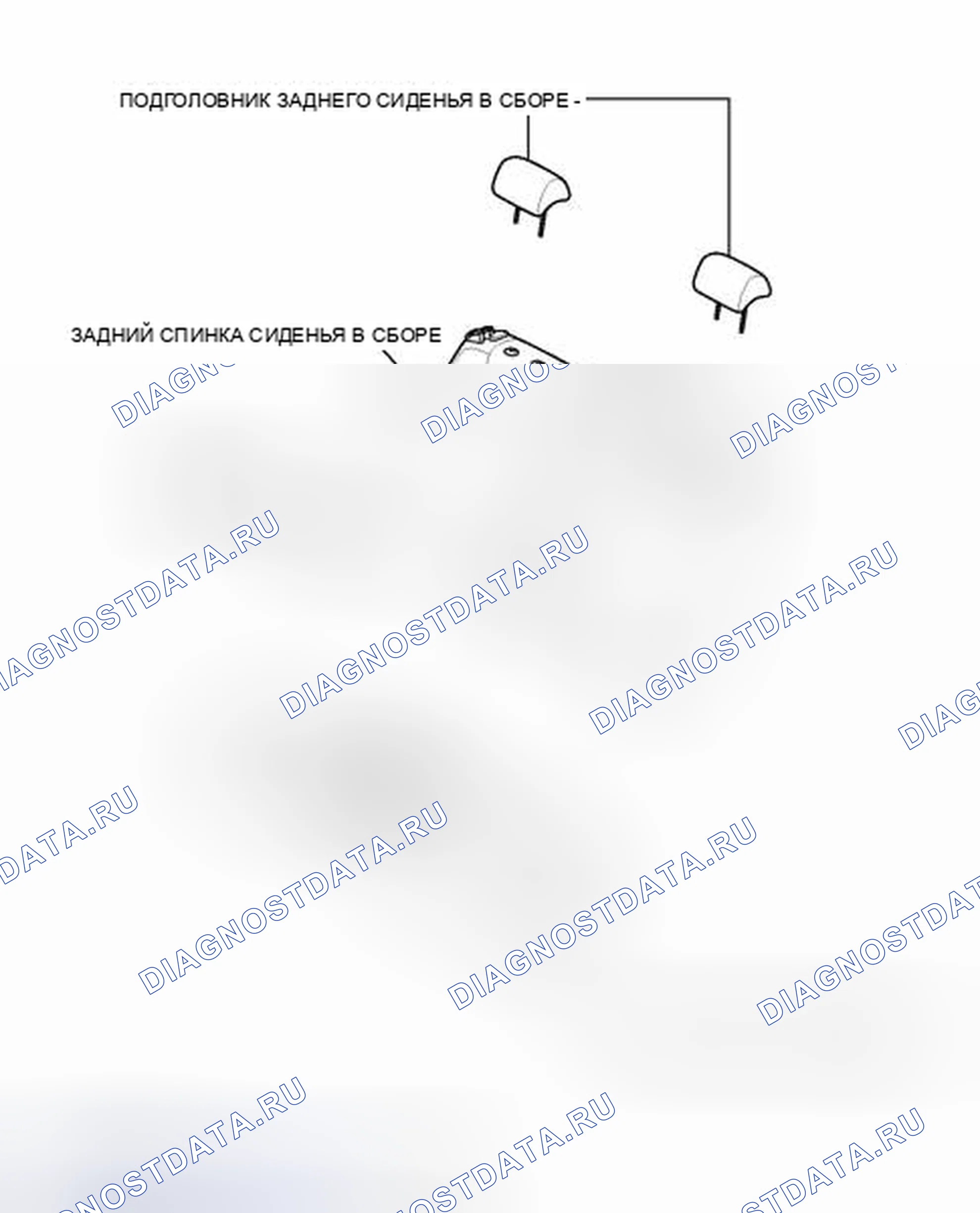 Рис. 71: ИЛЛЮСТРАЦИЯ. Lexus IS F I