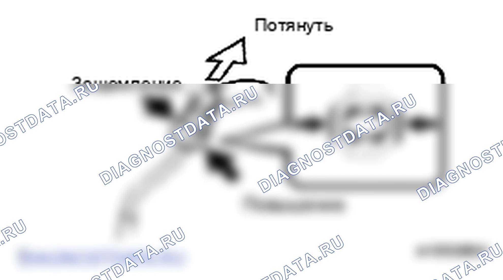 Рис. 128. Lexus LS IV